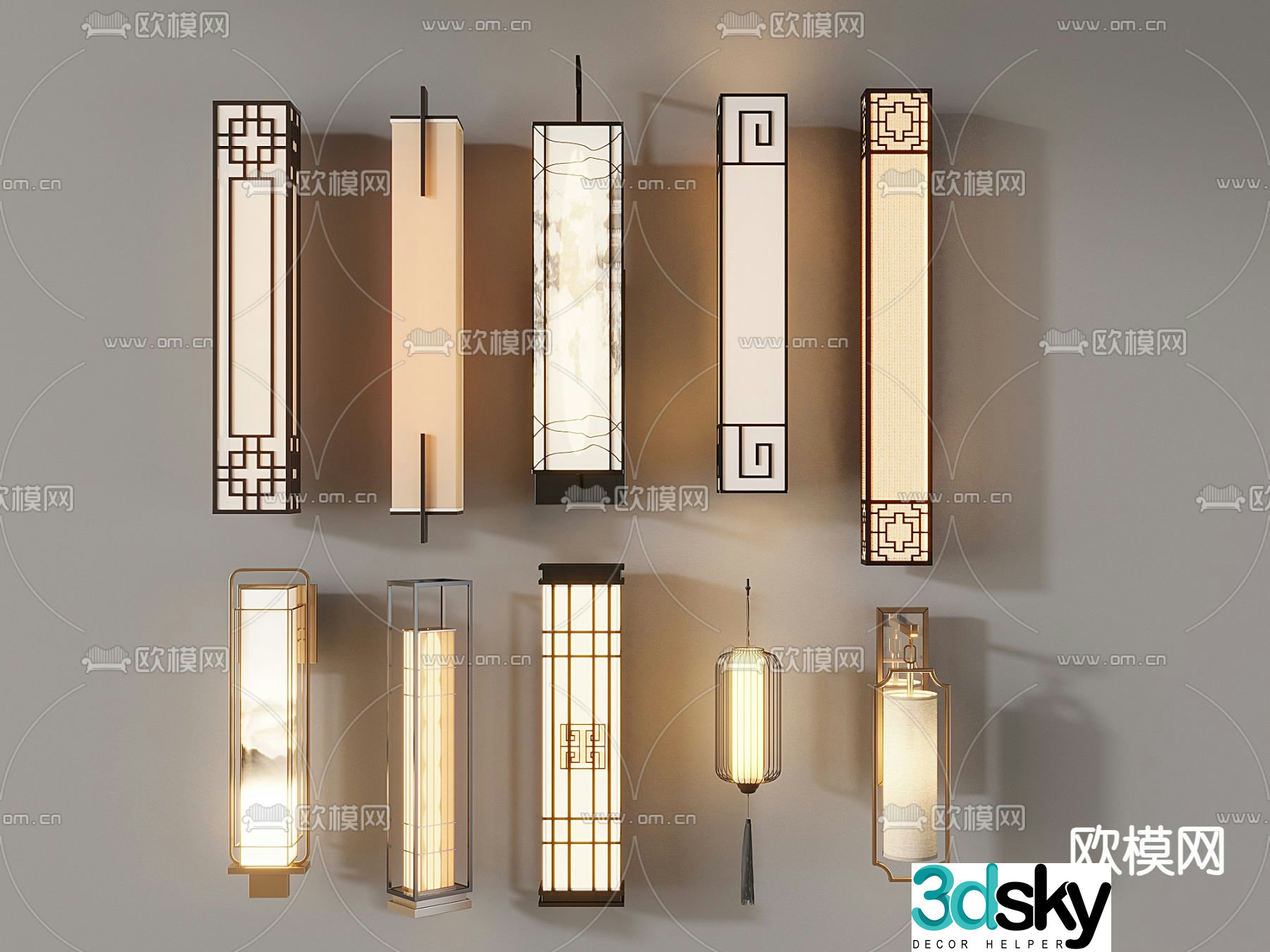 New Chinese style wall lamp 3d model