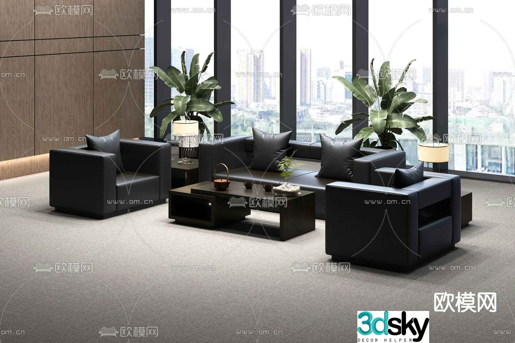 Office sofa modular sofa 3d model