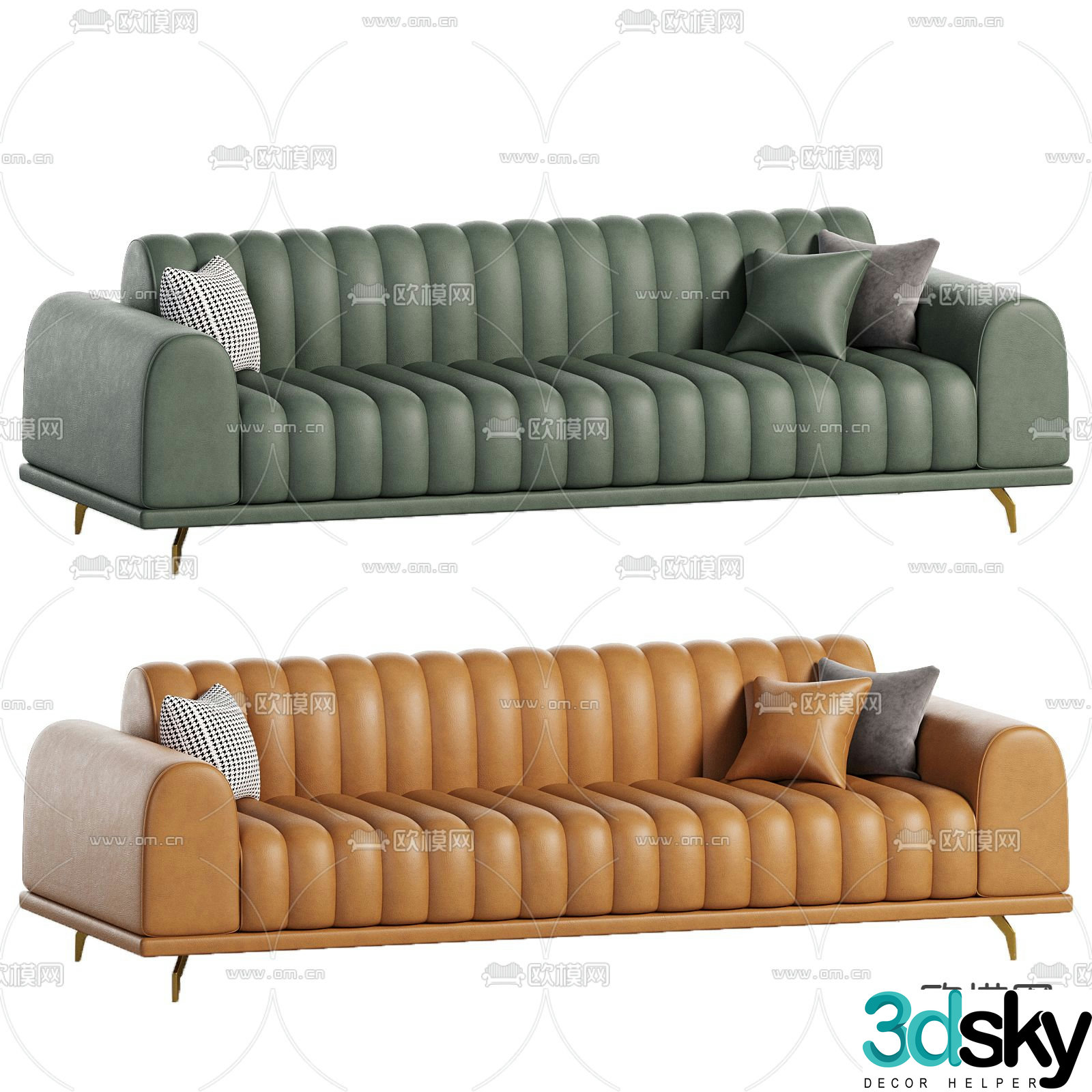 Leather sofa multi-person sofa 3d model