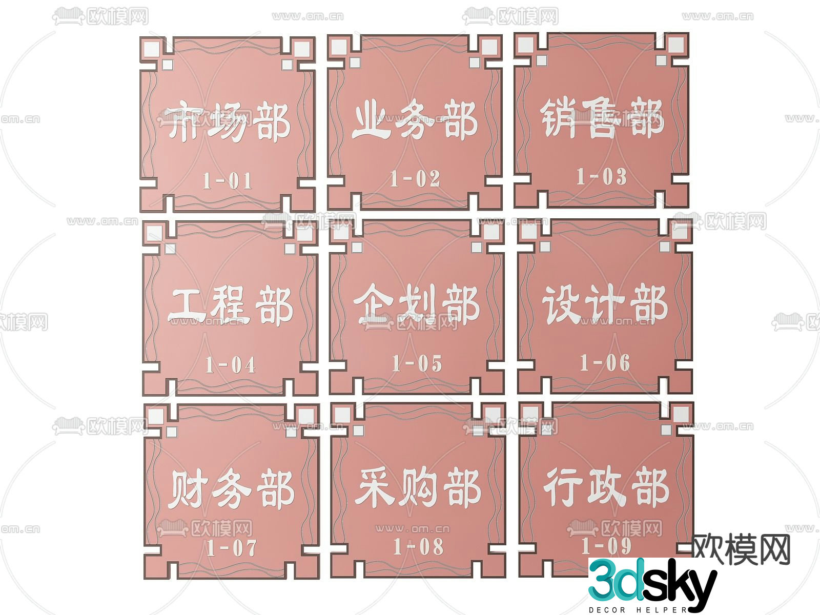 Corporate signage, signage, guide sign, house number 3D model