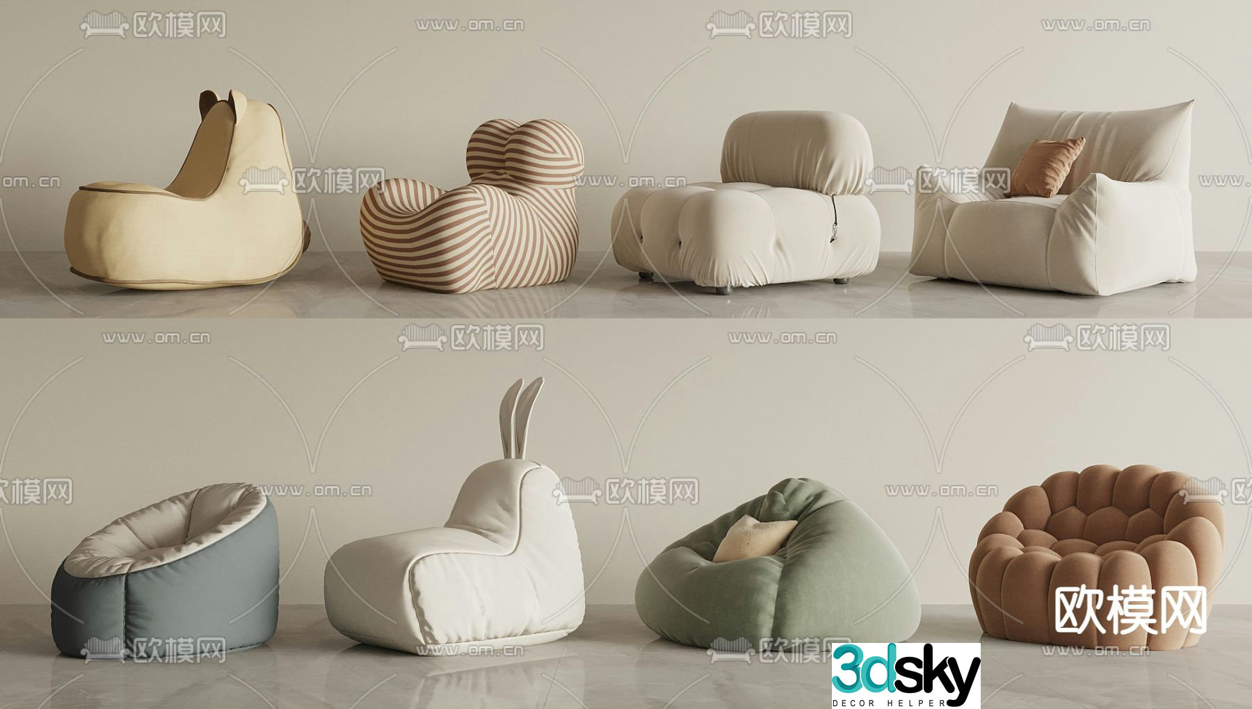 Leisure sofa lazy sofa 3d model