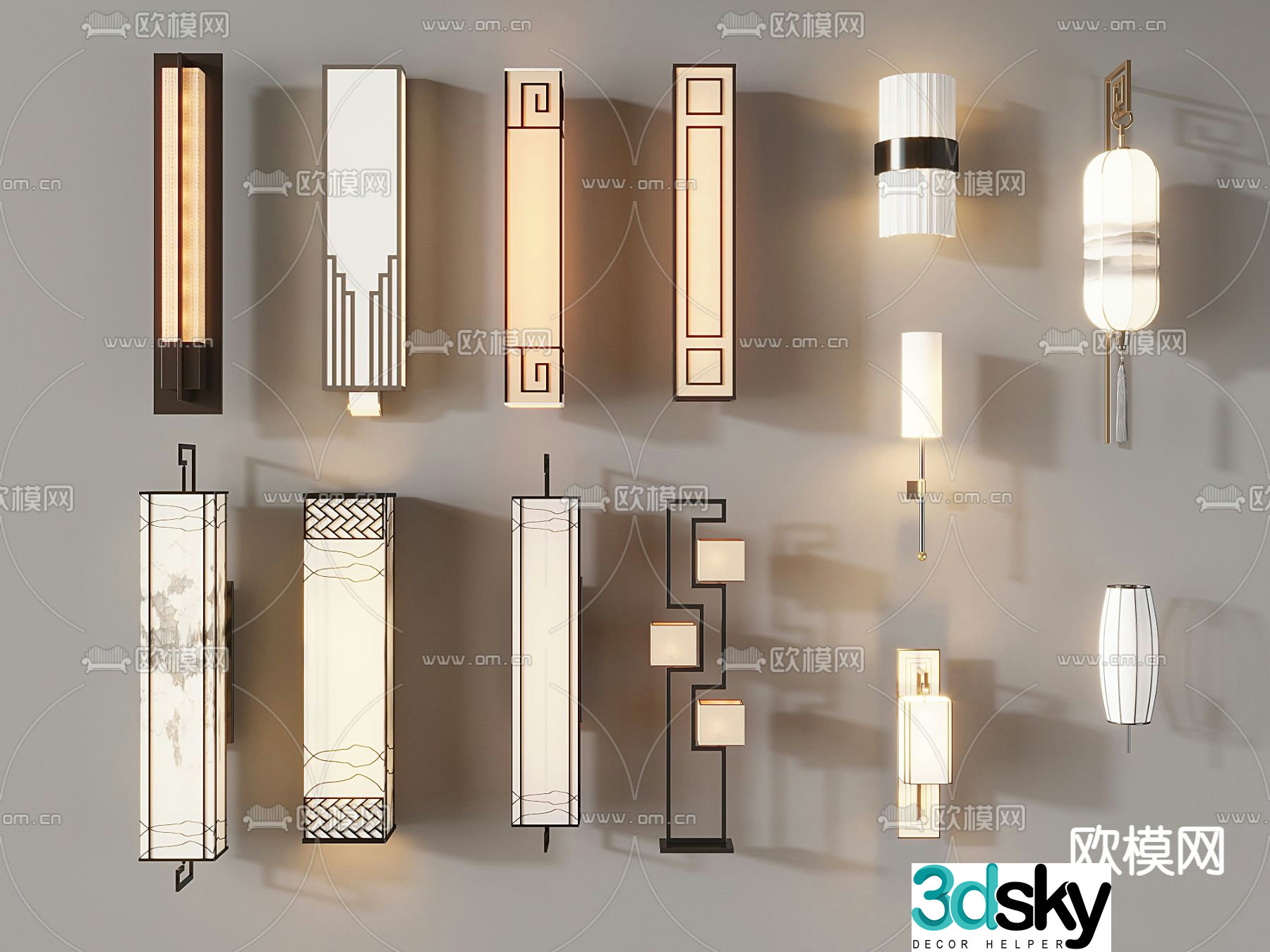 New Chinese style wall lamp 3d model