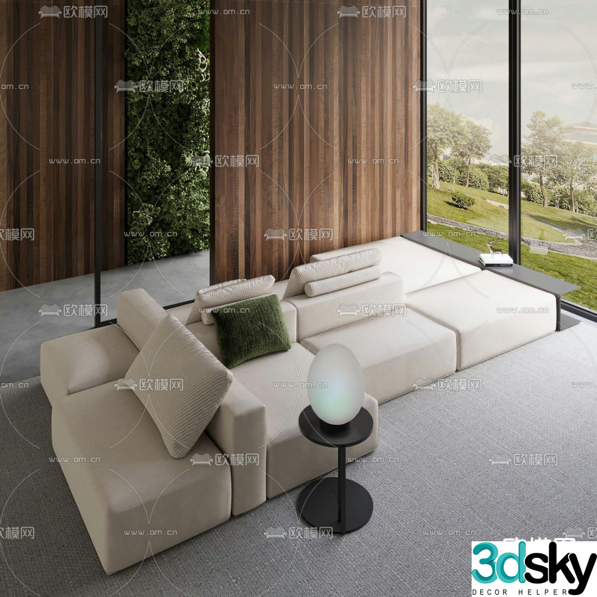 Multi-person sofa module sofa 3d model