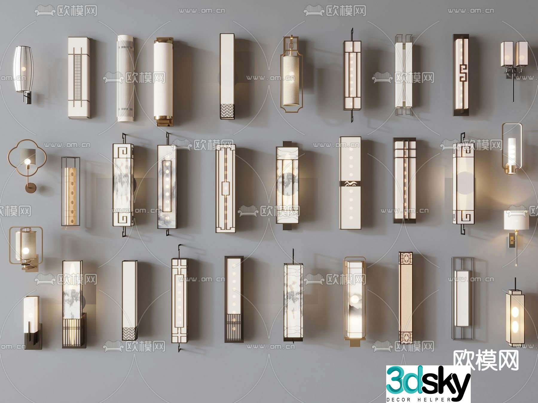 New Chinese style wall lamp 3d model