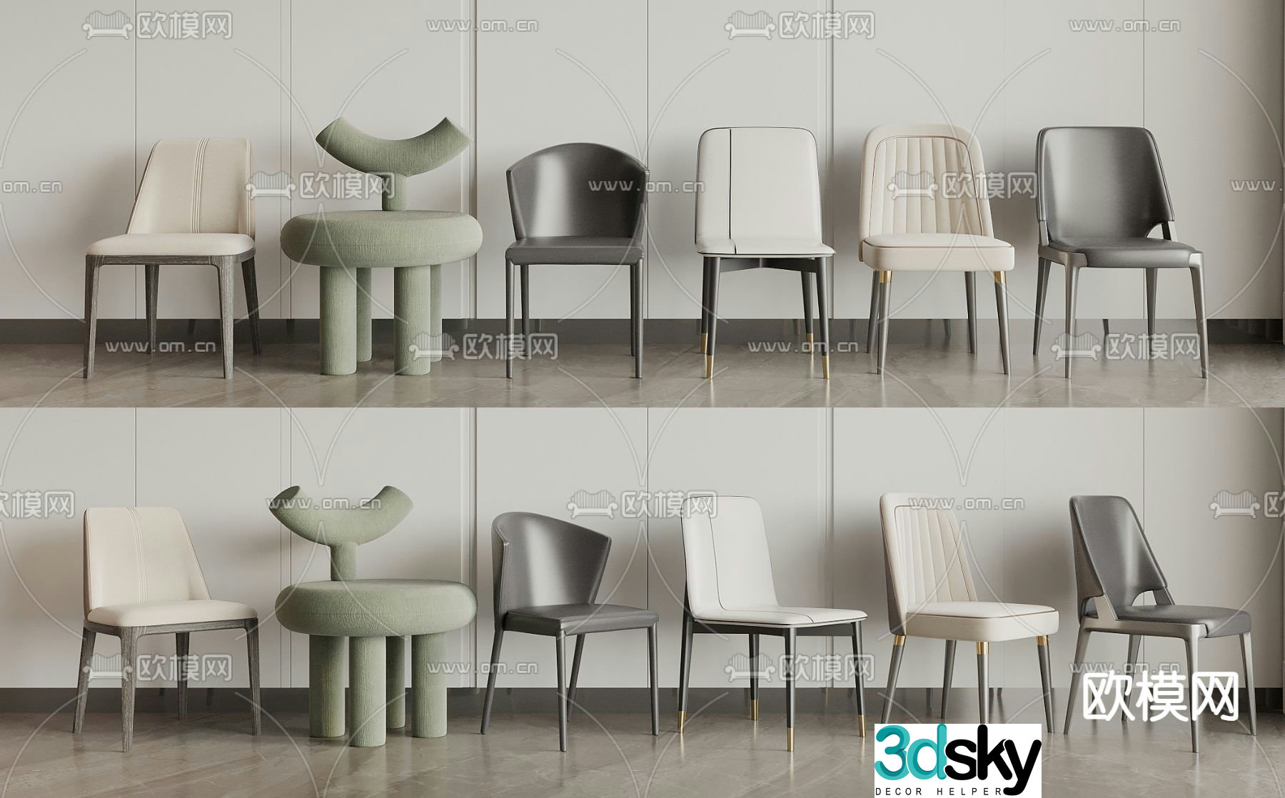 Modern chair dining chair 3d model