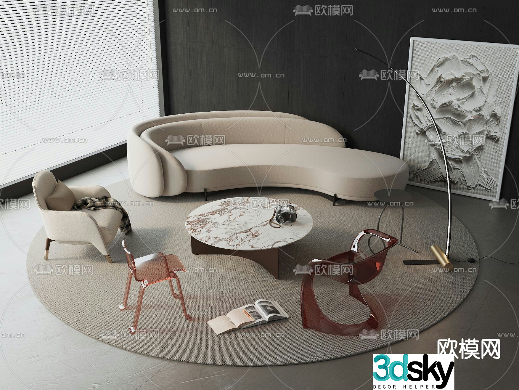 Modern modular sofa curved sofa 3d model