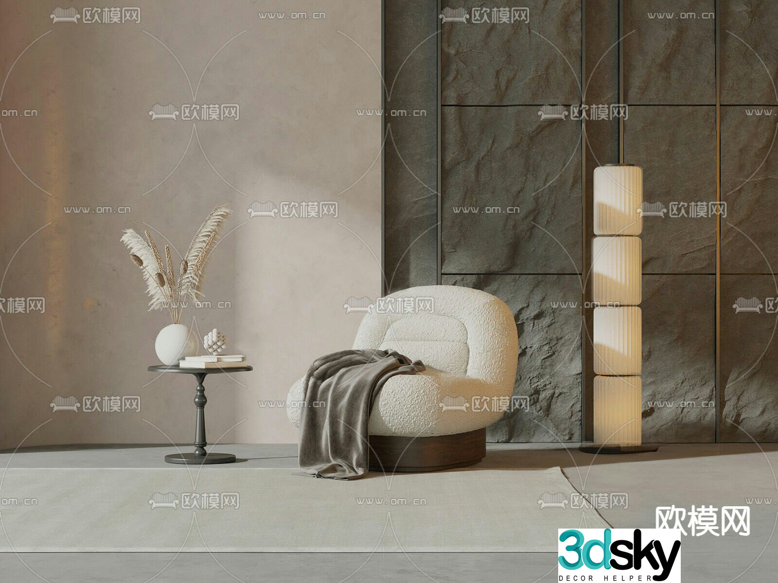 Single sofa 3d model