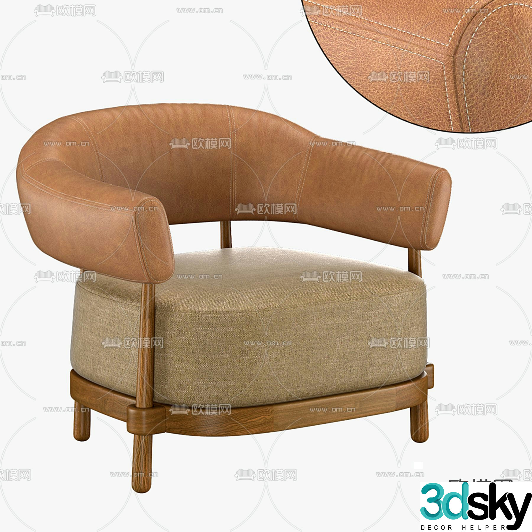 Leather sofa chair leisure chair 3d model