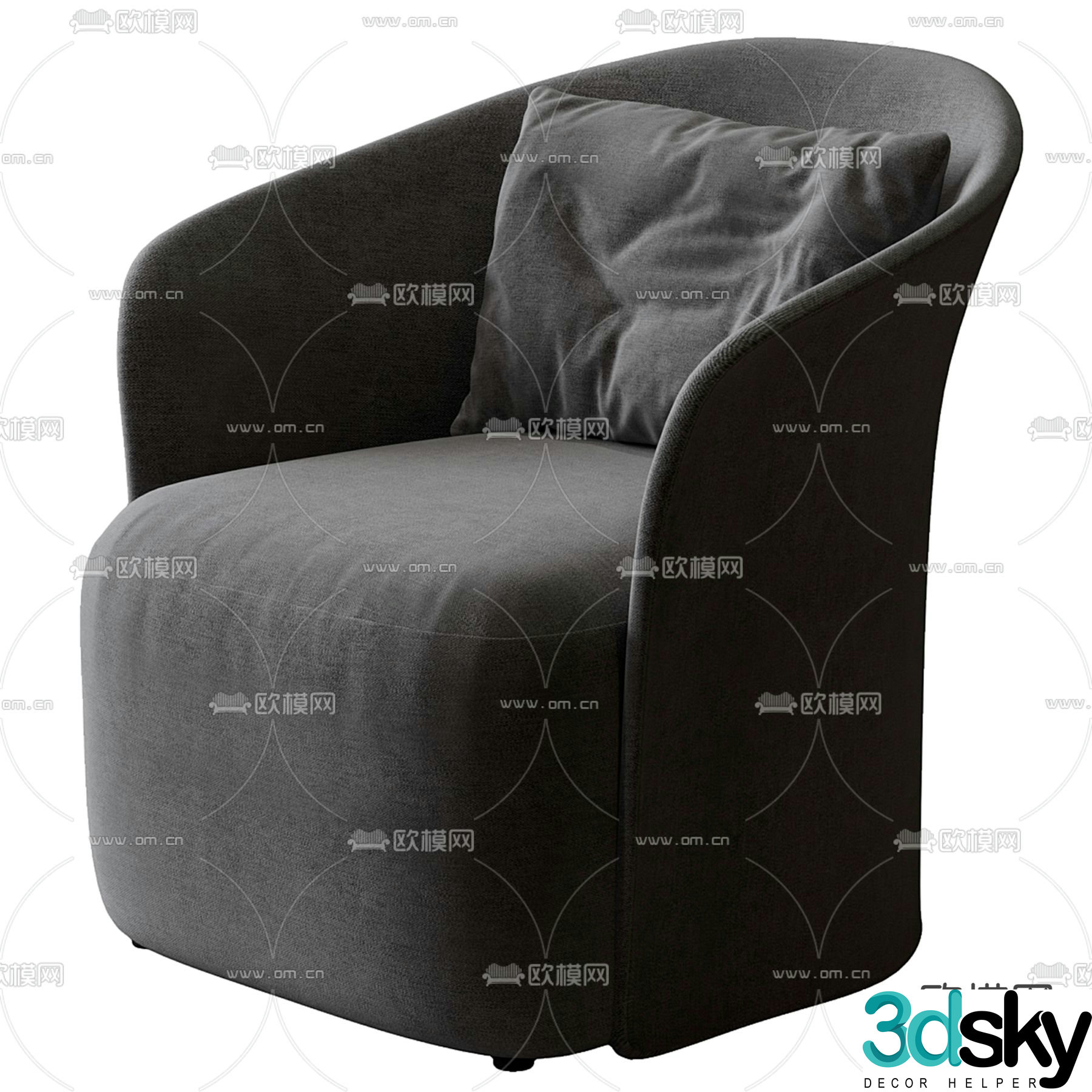Sofa chair leisure chair 3d model