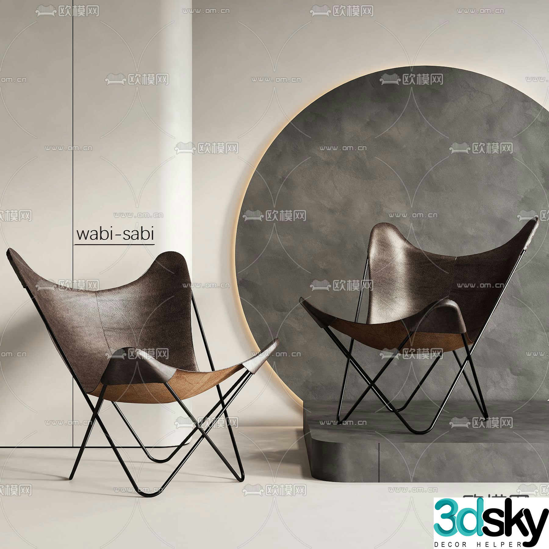 Leather chair lounge chair 3d model