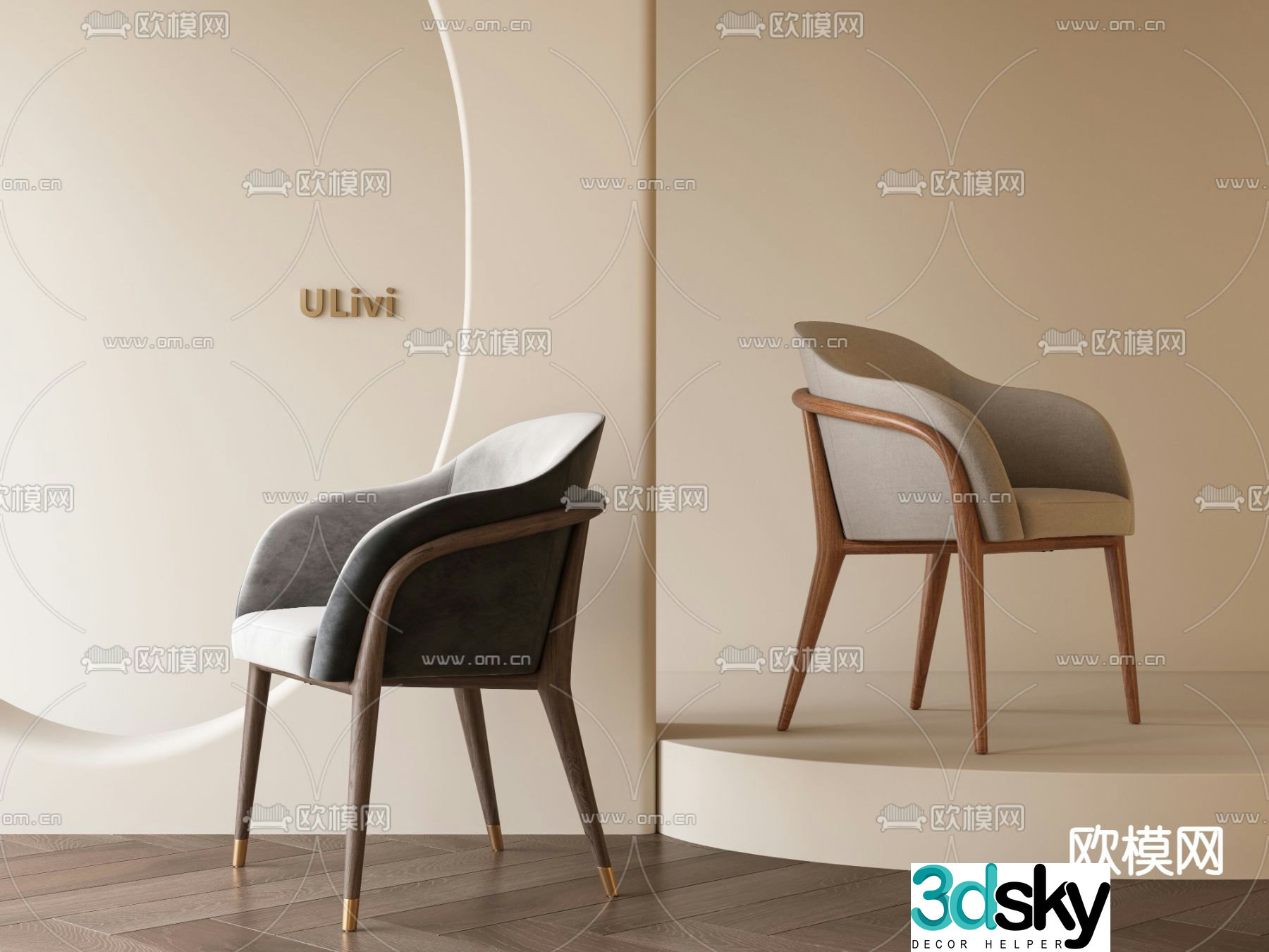 ULivi chair dining chair 3d model