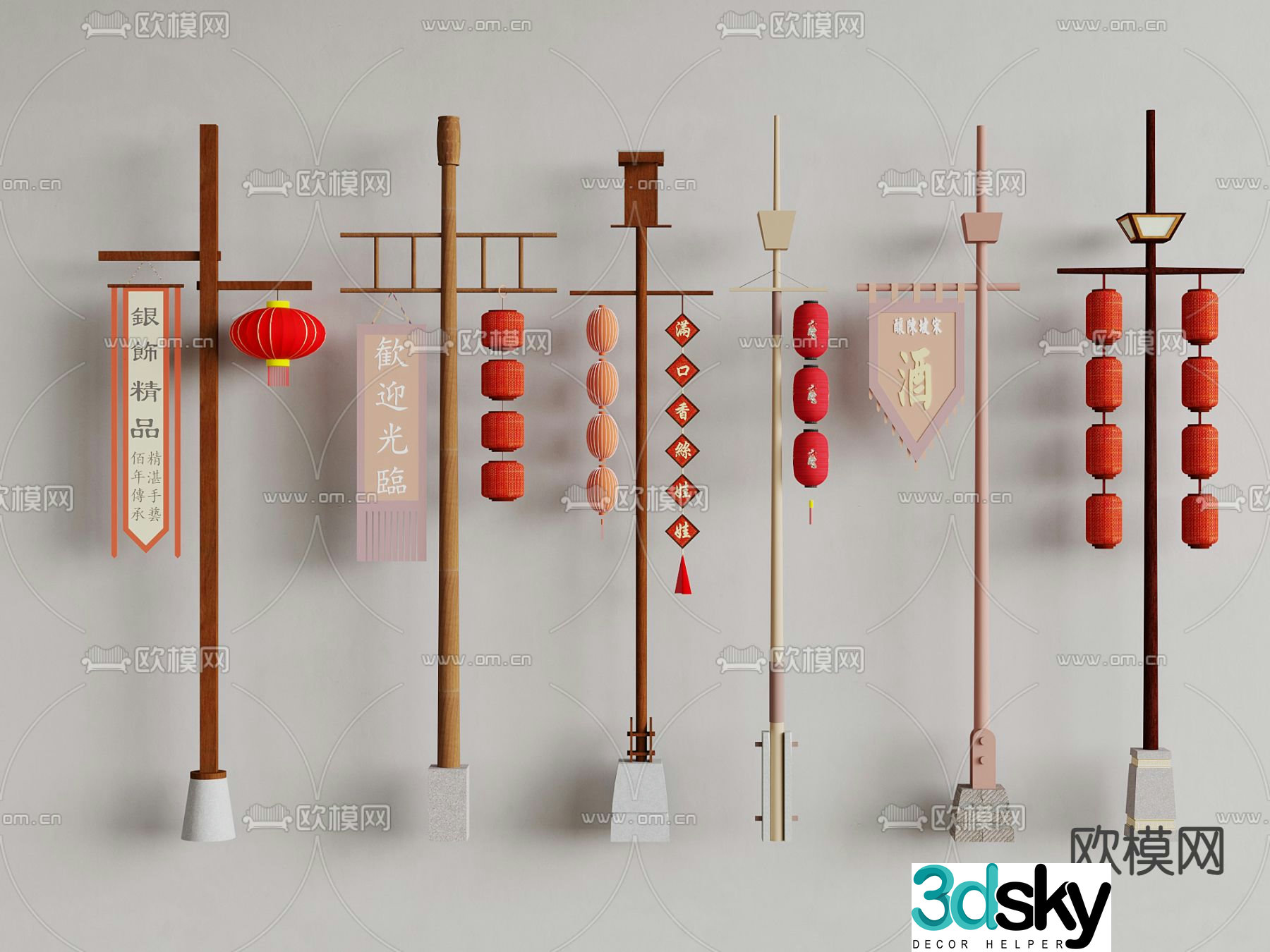 Chinese style billboard, guide board, signboard, guide board 3d model
