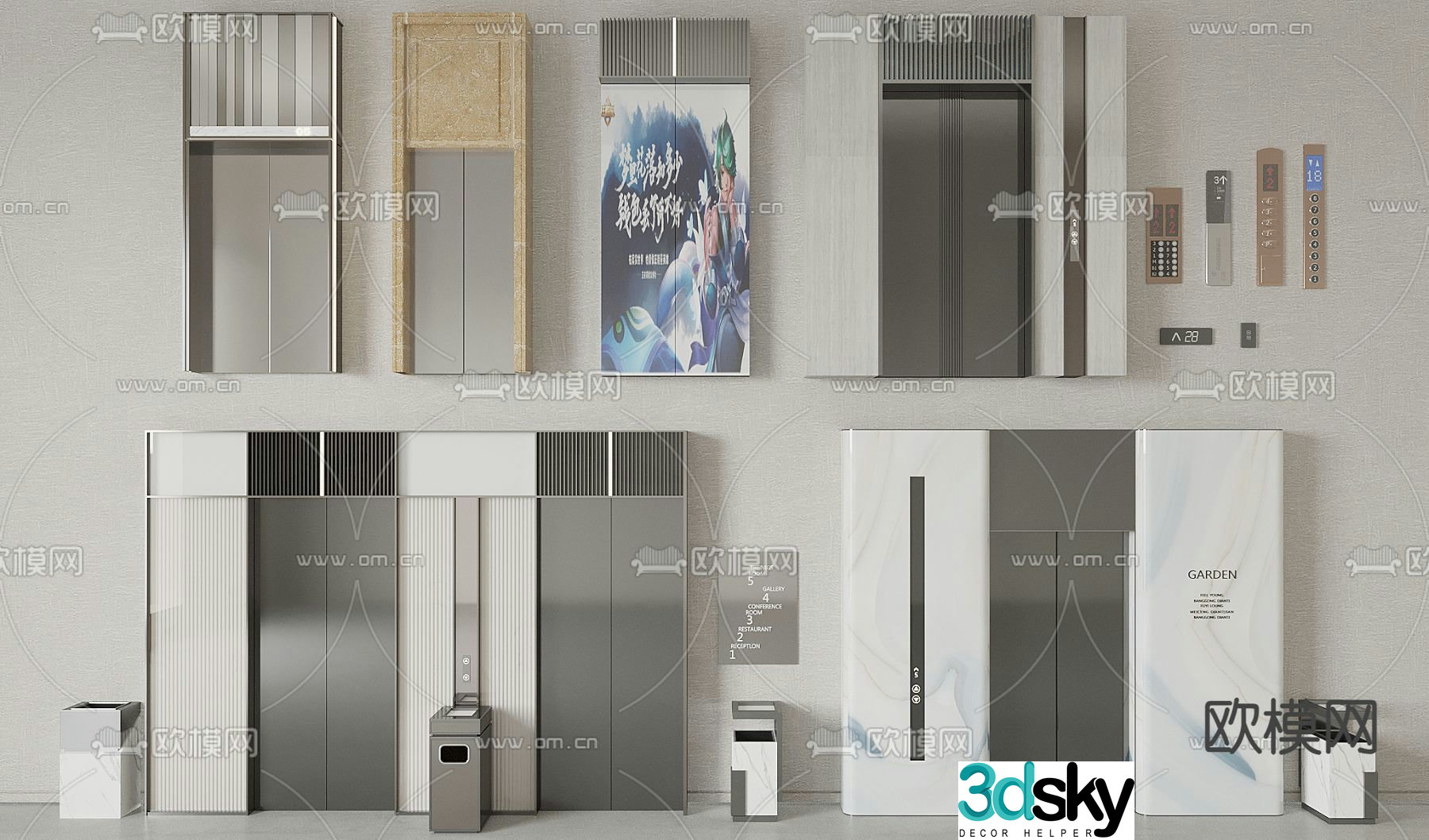 Office elevator lift 3d model