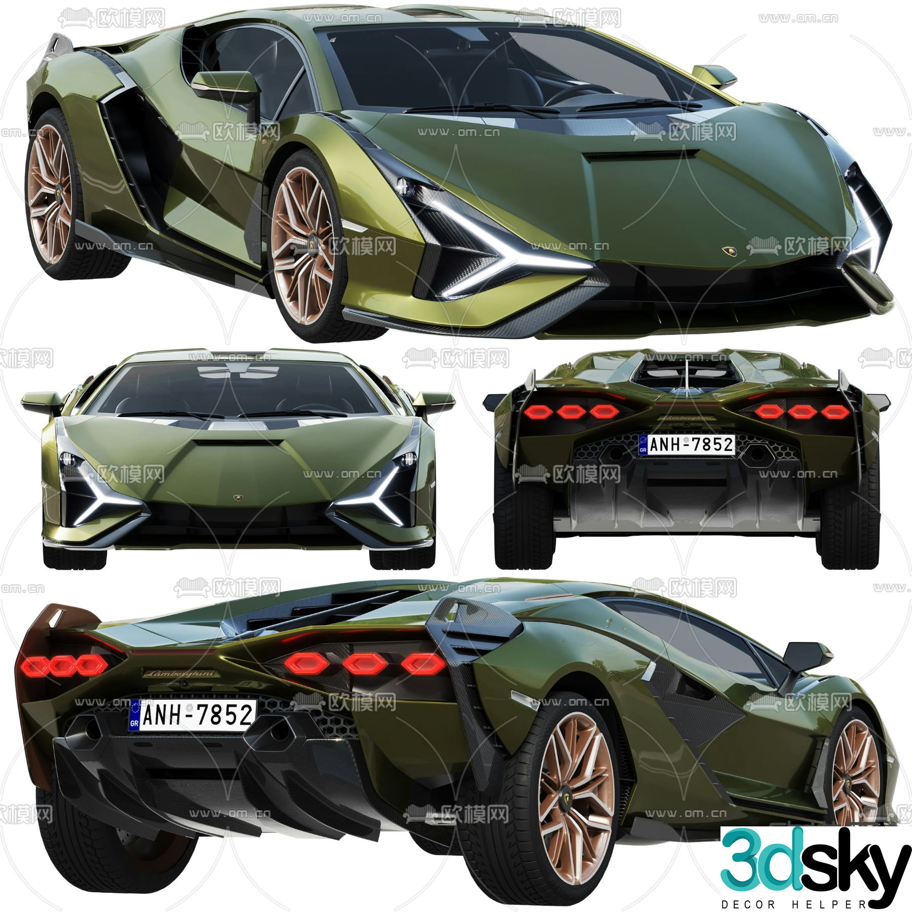 lamborghini sports car supercar 3d model