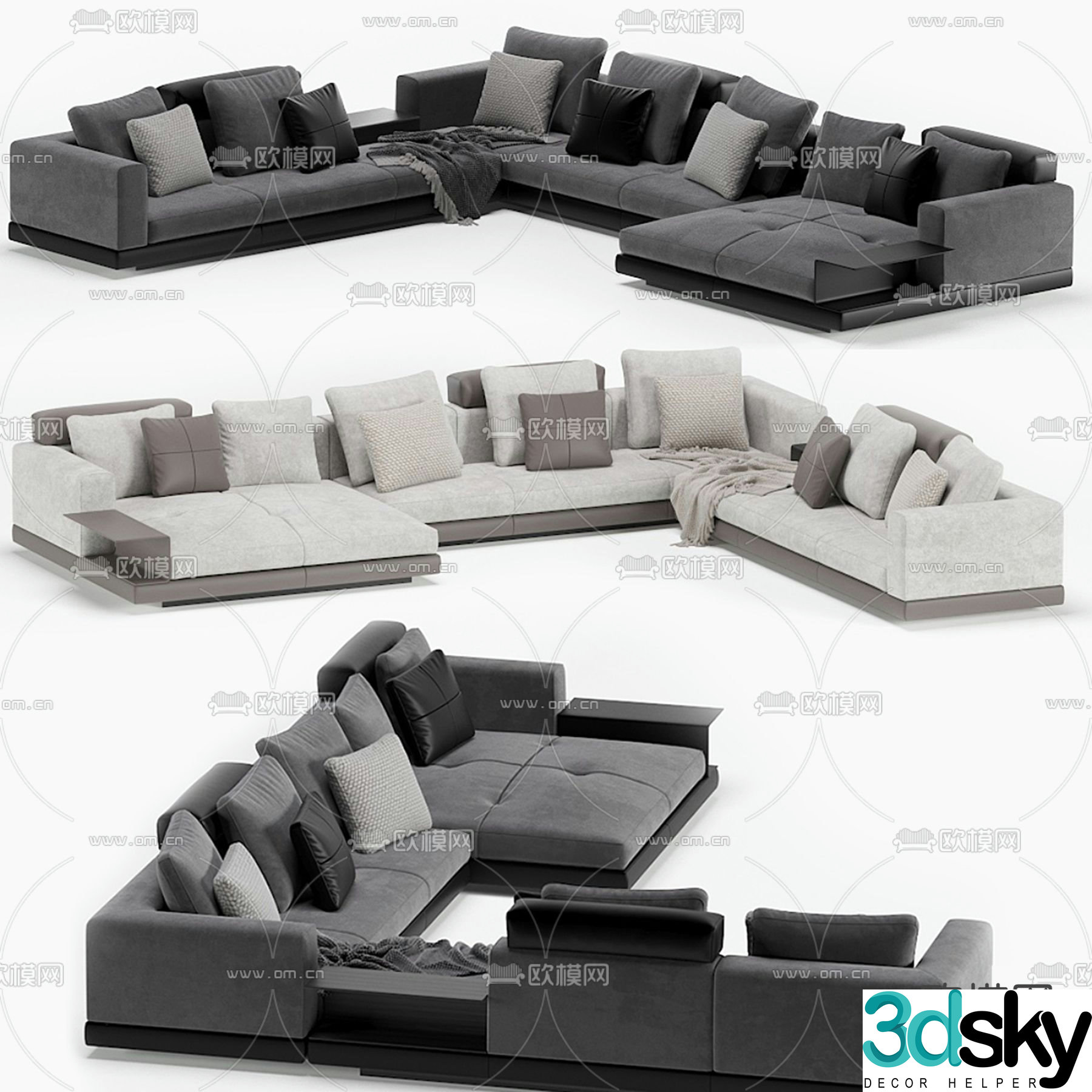 Modular sofa multi-person sofa 3d model