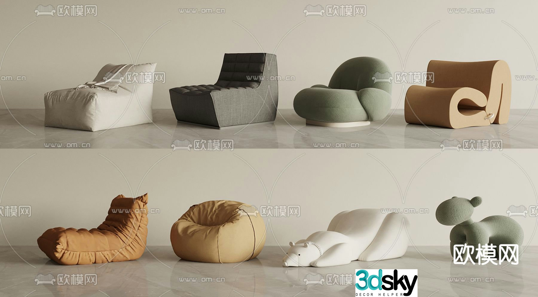 Leisure Sofa Beanbag Sofa Polar Bear Sofa 3D Model