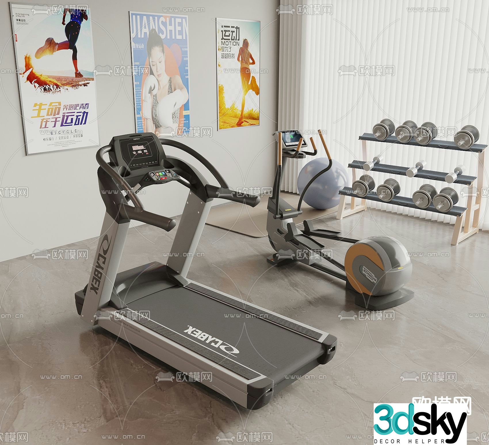 Fitness equipment dumbbell treadmill elliptical machine 3d model