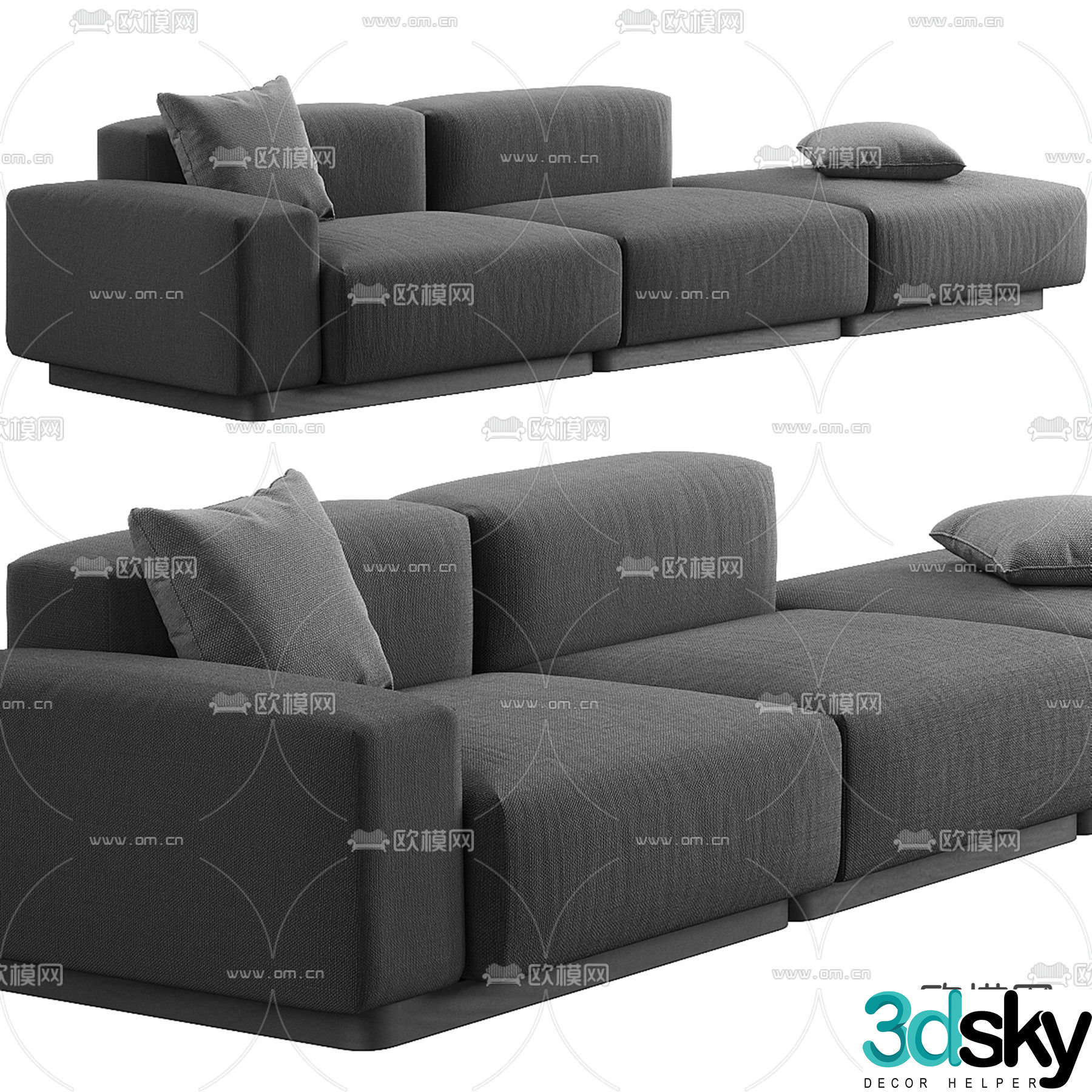 Vitra multi-person sofa three-person sofa 3d model