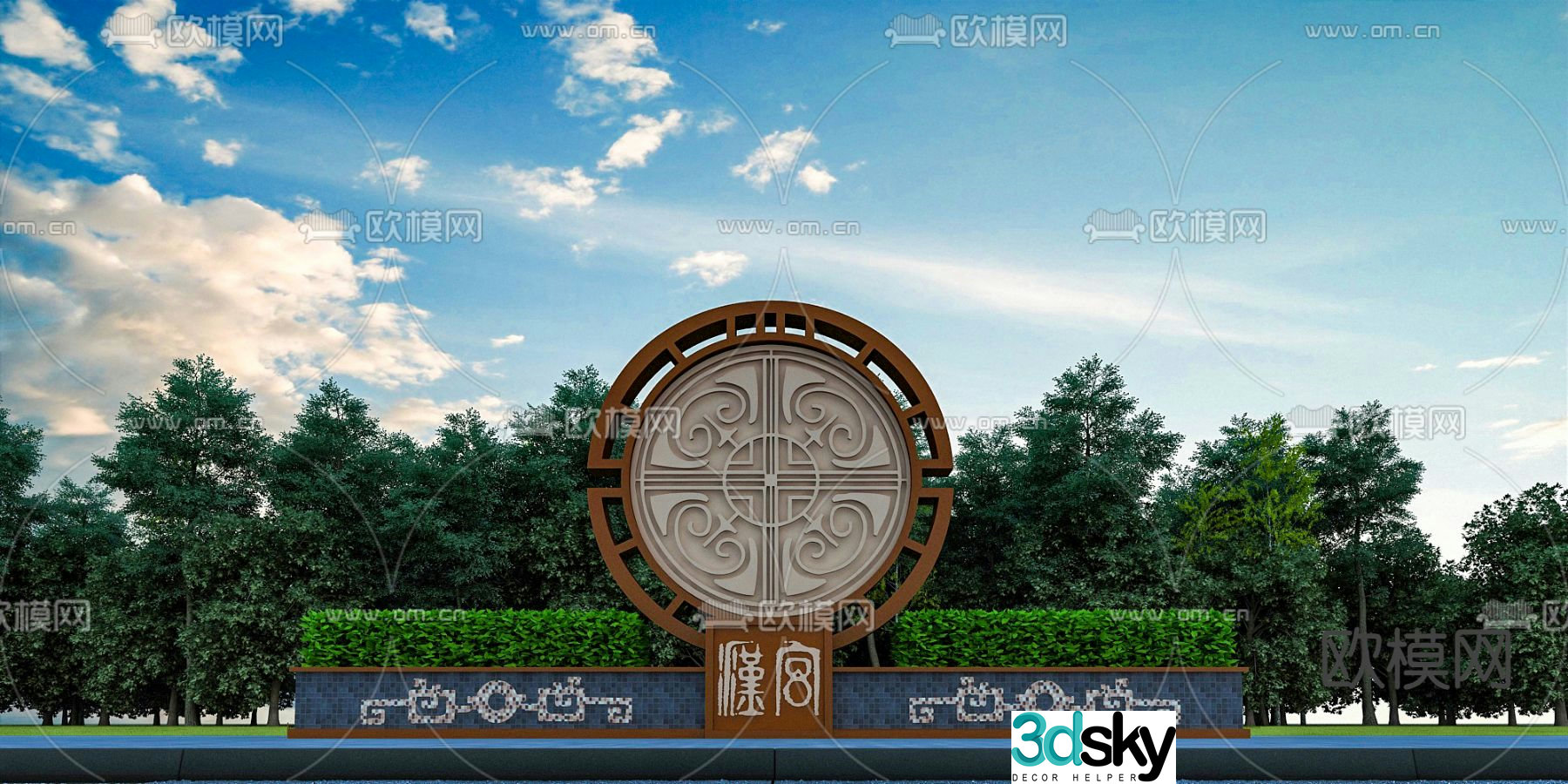 Sculpture sketch cultural symbol urban sculpture 3D model
