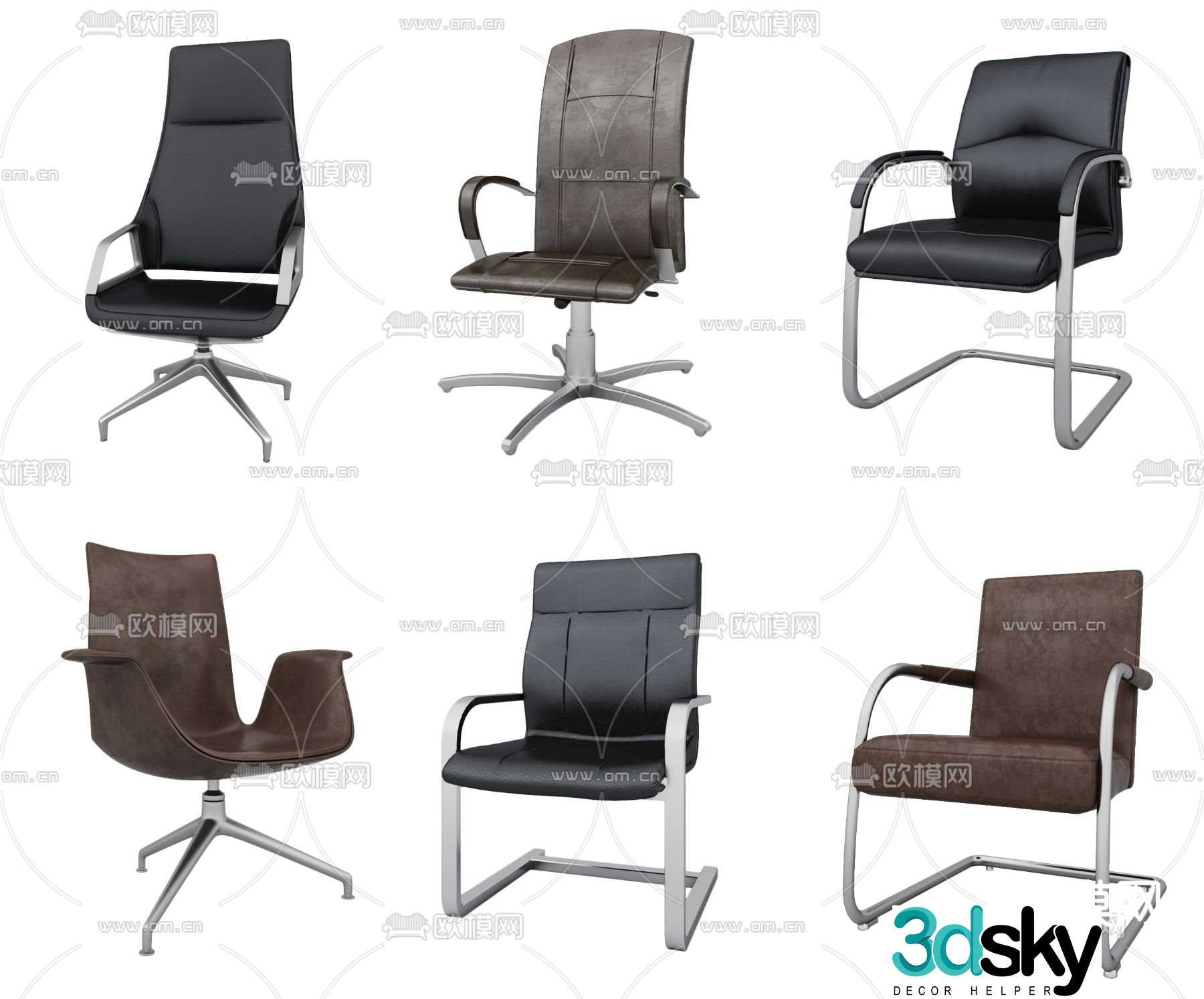 Leather office chair shift chair staff chair boss chair 3d model