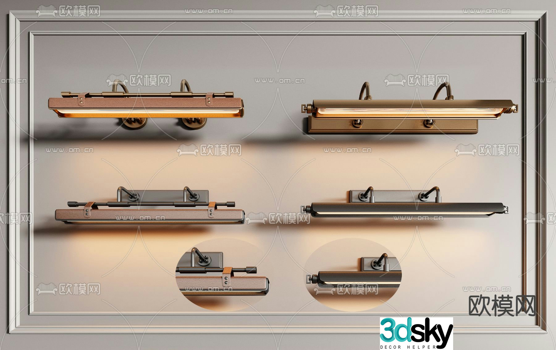 Mirror headlight wall lamp 3d model