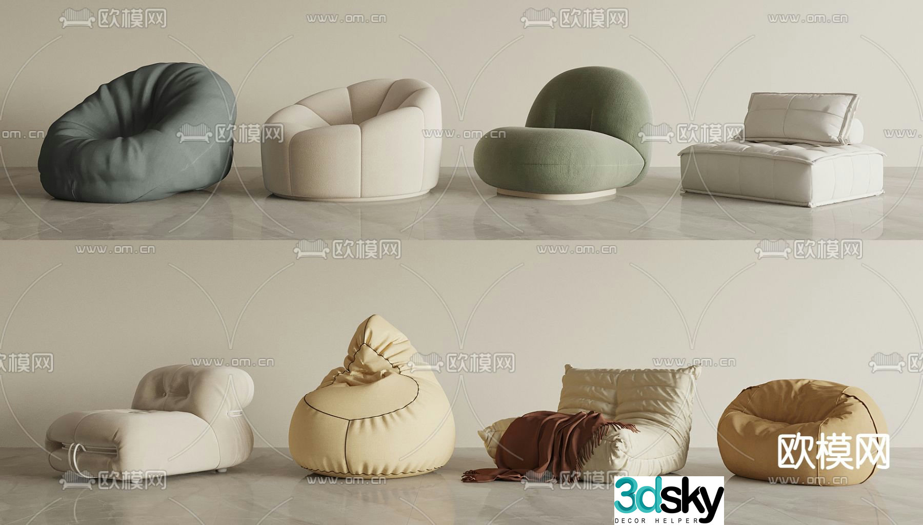 Leisure sofa lazy sofa 3d model