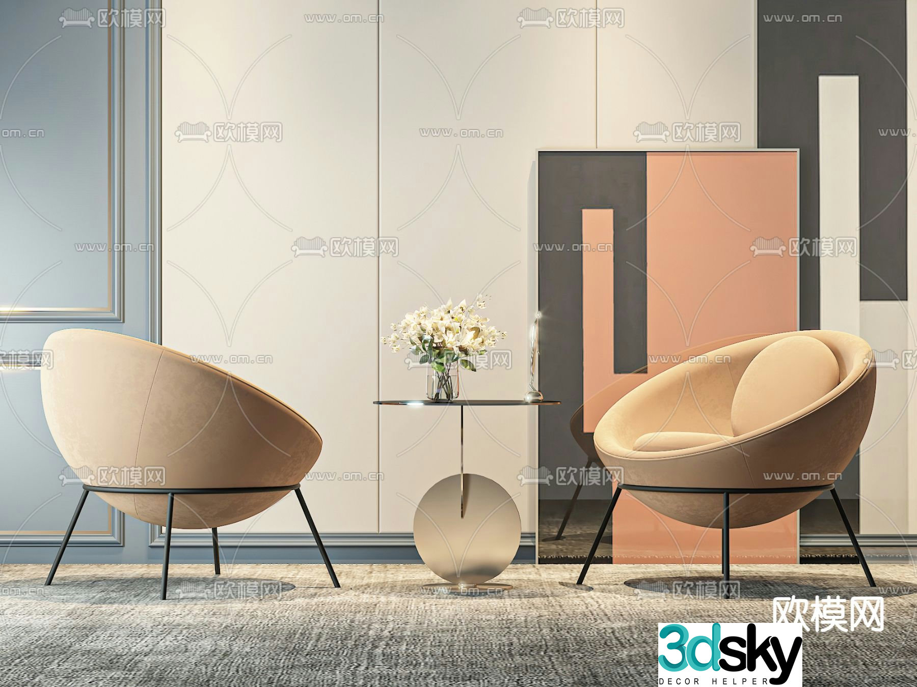 Eggshell chair leisure chair 3d model