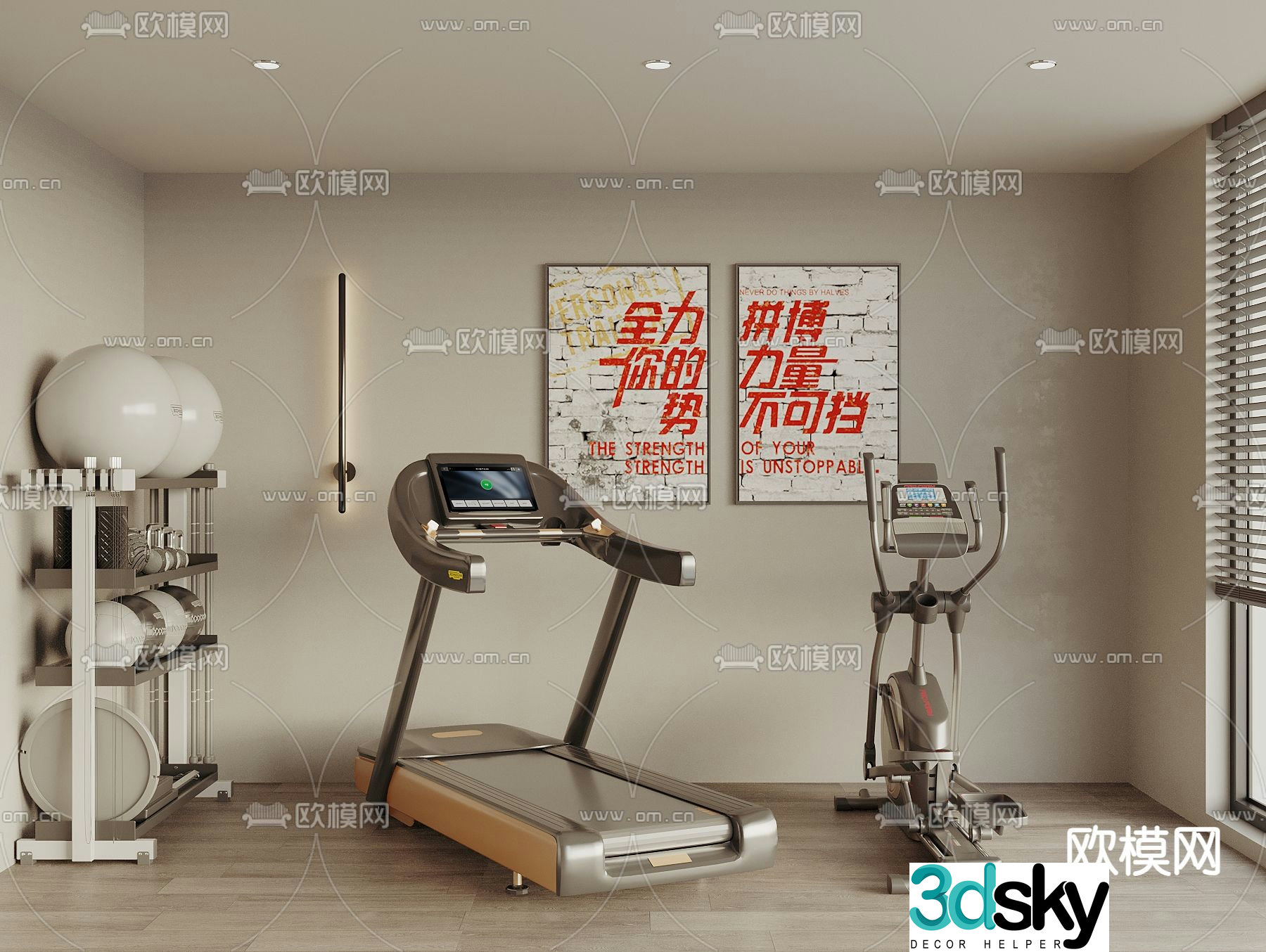 Fitness equipment treadmill elliptical machine yoga ball 3d model