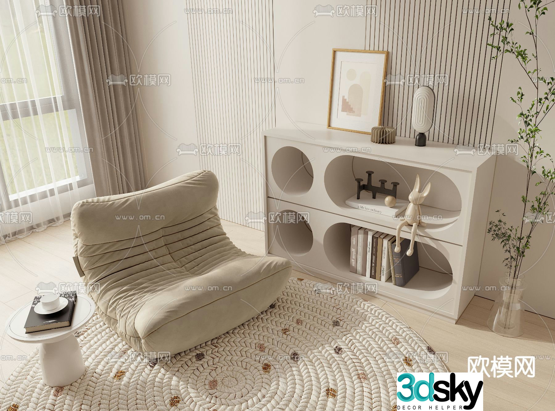 Cream style sofa lazy sofa 3d model