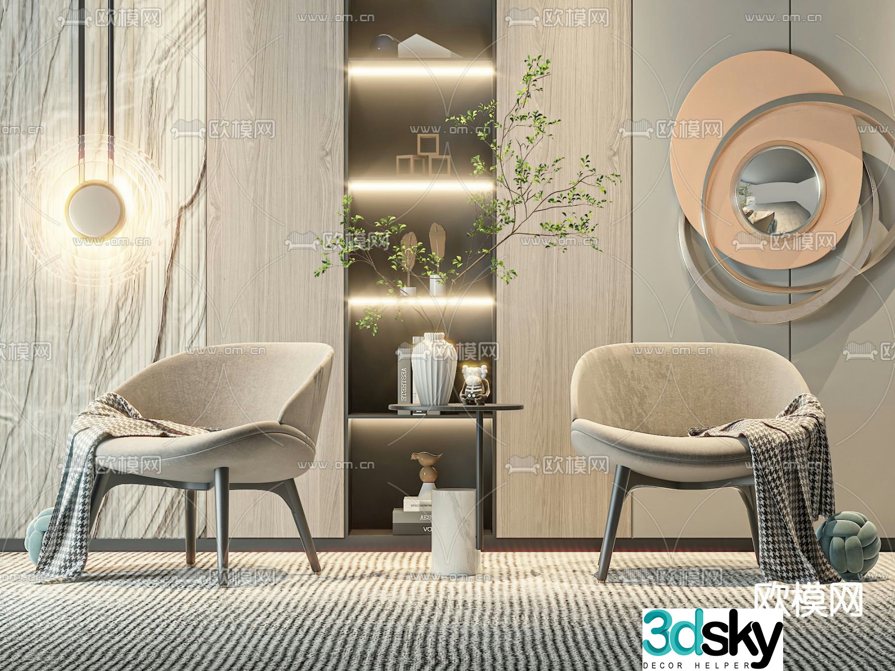 Modern chair leisure chair 3d model