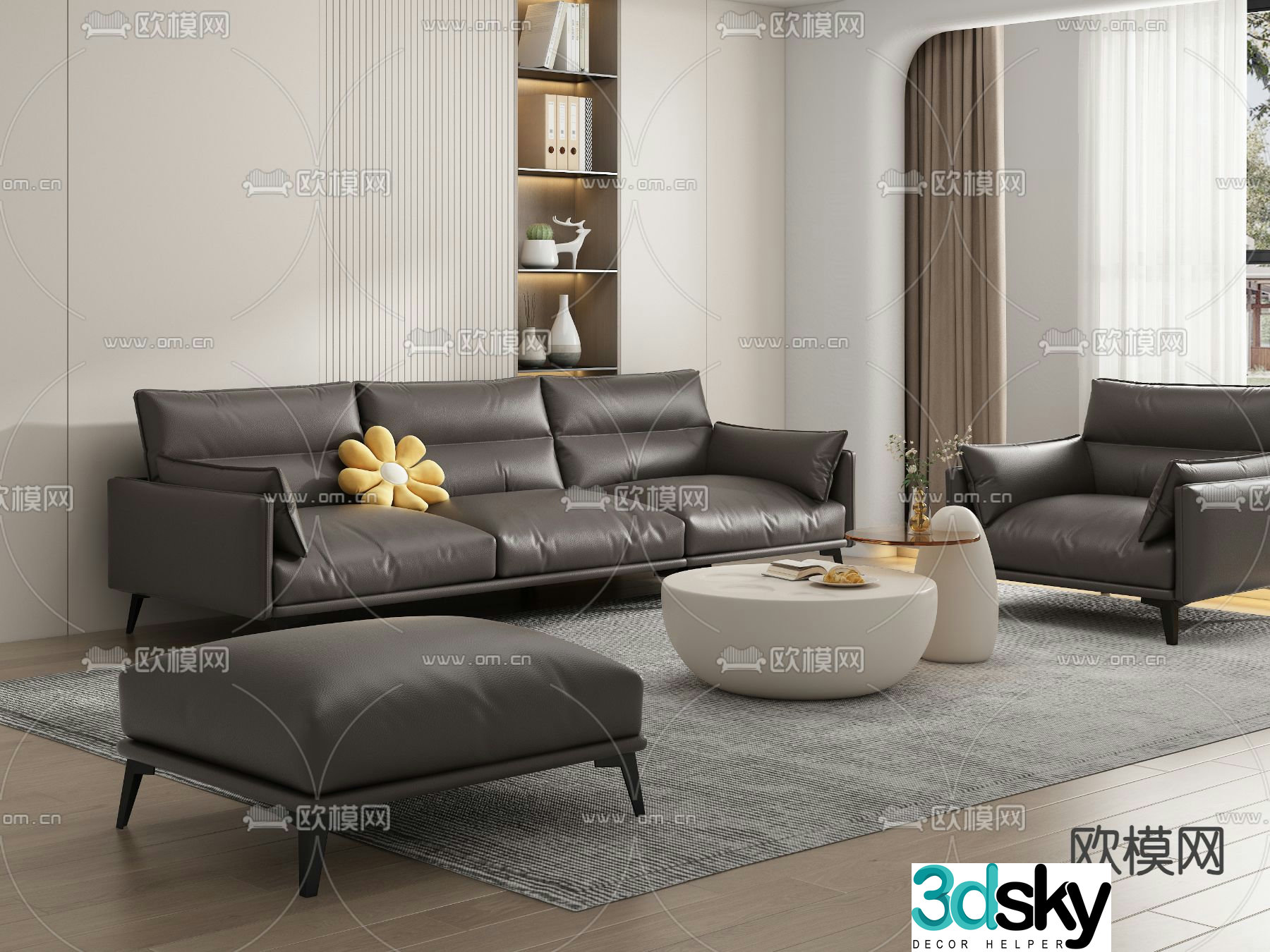 Modern sectional sofa 3d model