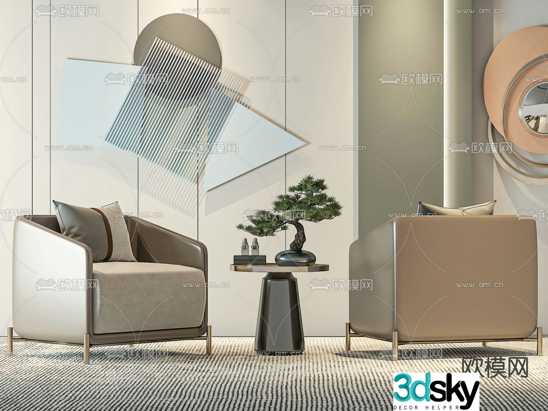 Single sofa 3d model