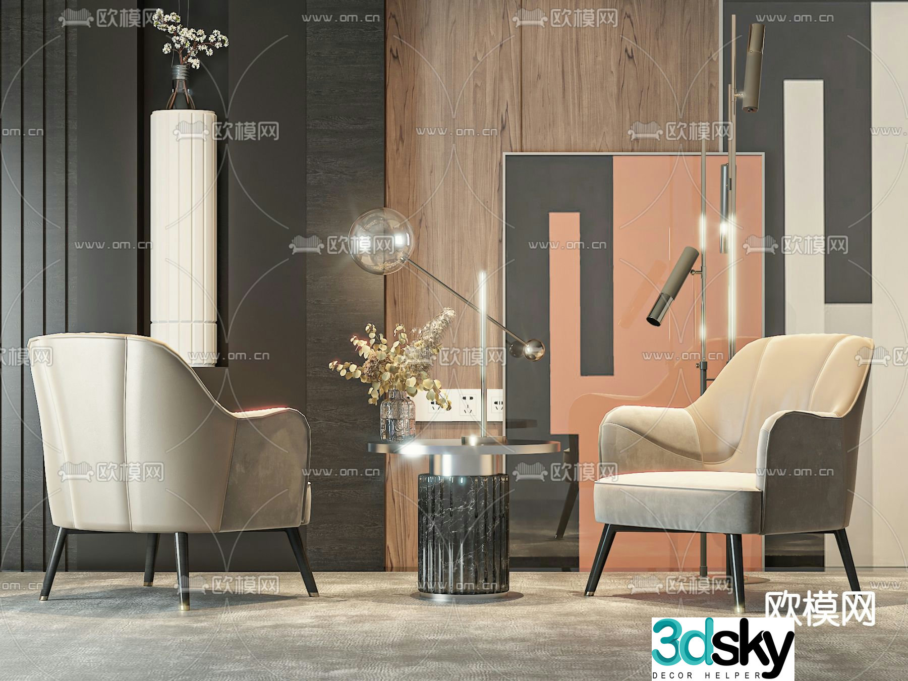 Modern chair leisure chair 3d model