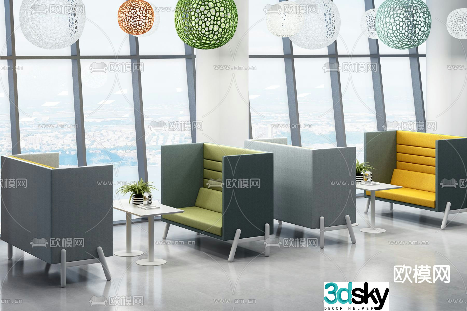Office sofa leisure sofa 3d model