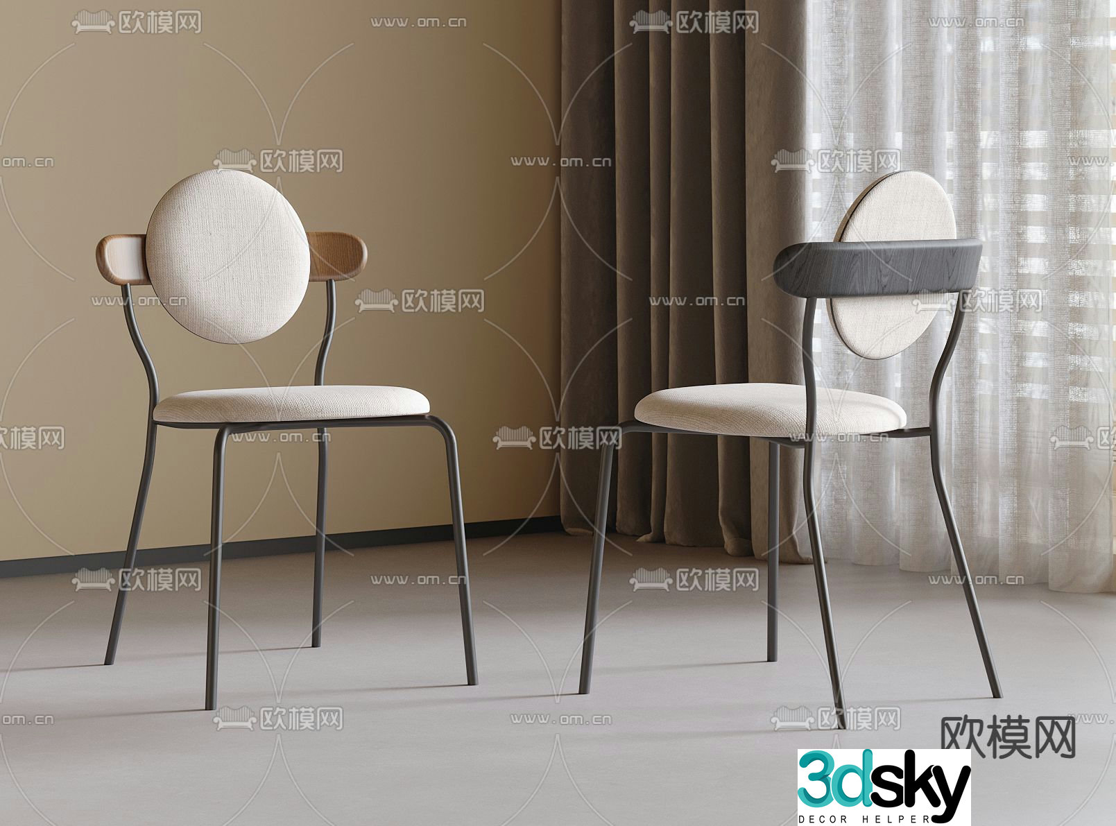 Modern chair dining chair 3d model