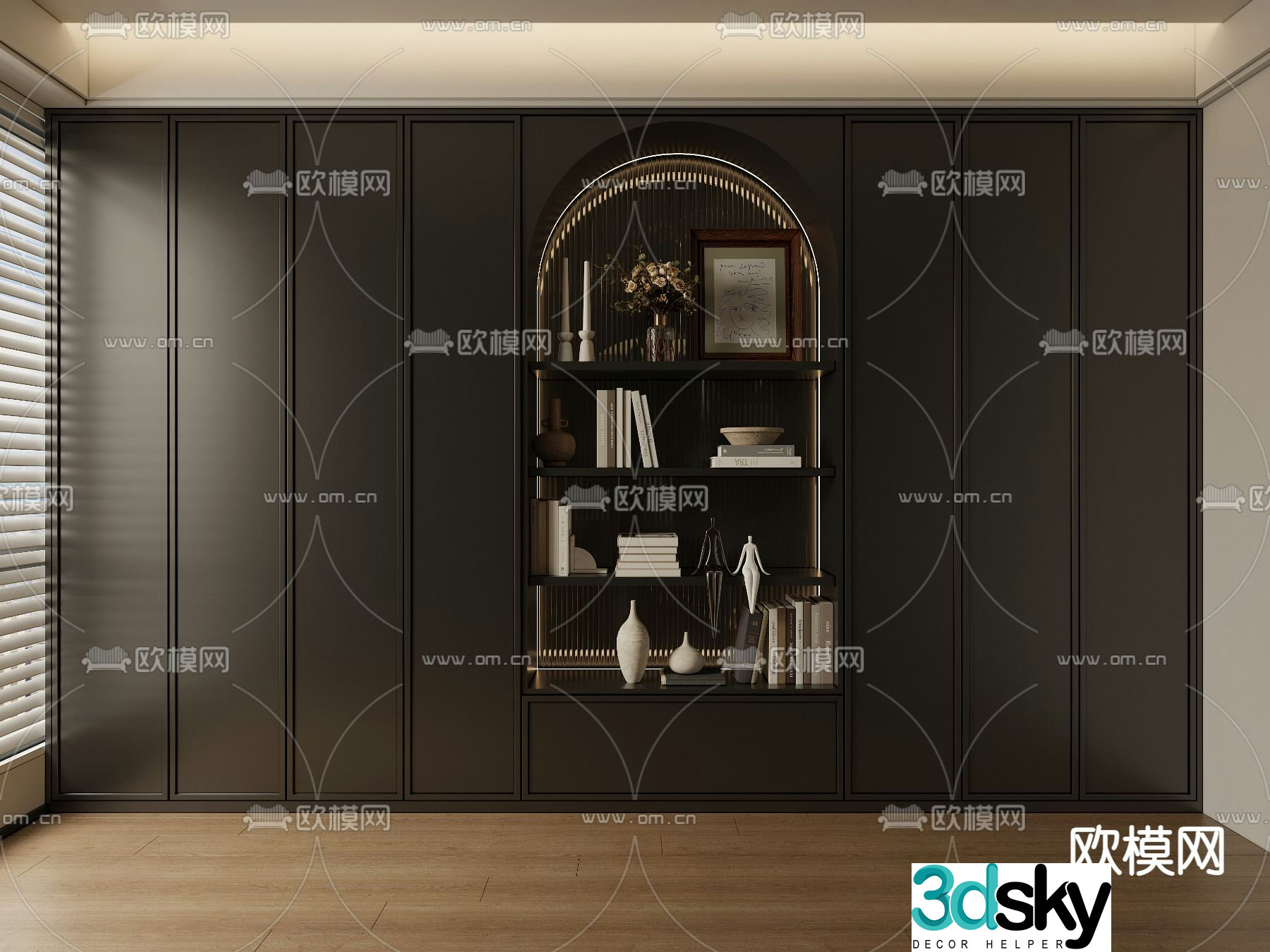 French bookcase display case 3d model