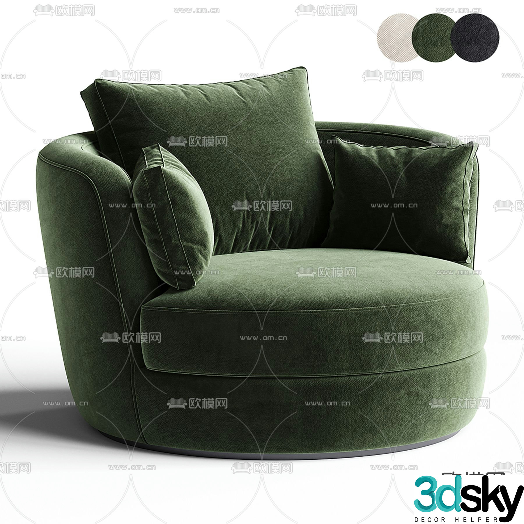Dahlonega single sofa upholstered swivel bucket chair 3d model