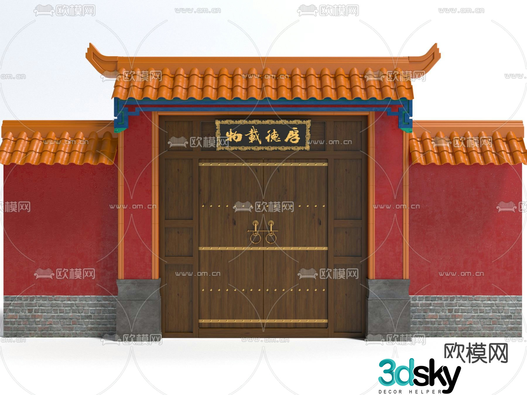 Ancient building gate courtyard door double door 3D model