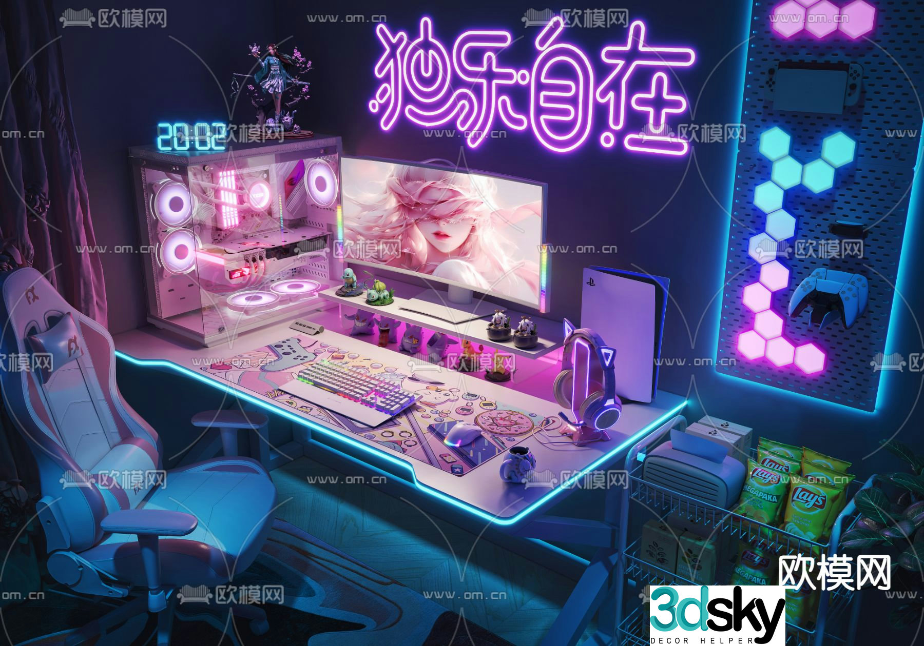 Computer table e-sports table gaming table 3d model