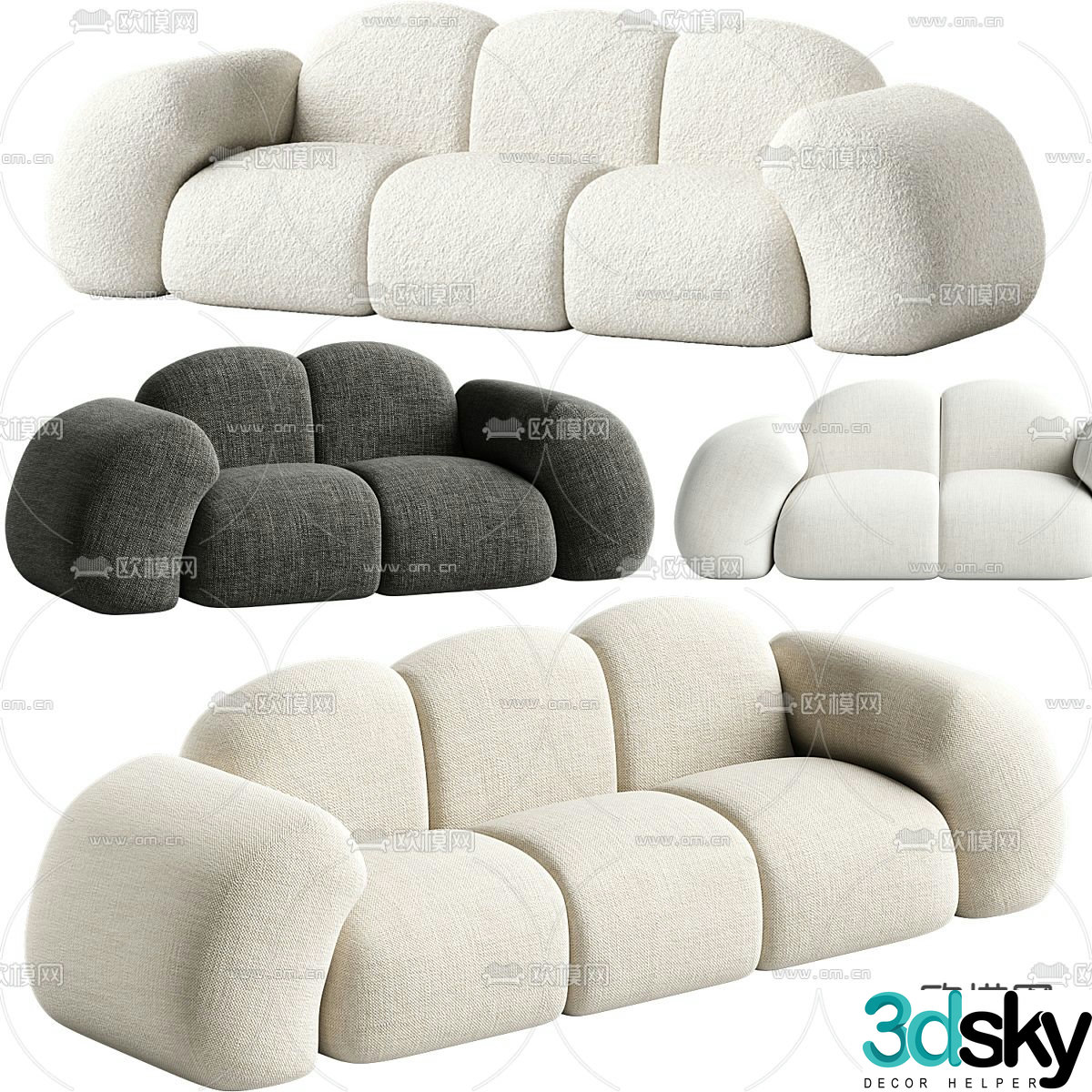 Cloud sofa double sofa multi-person sofa three-person sofa 3D model