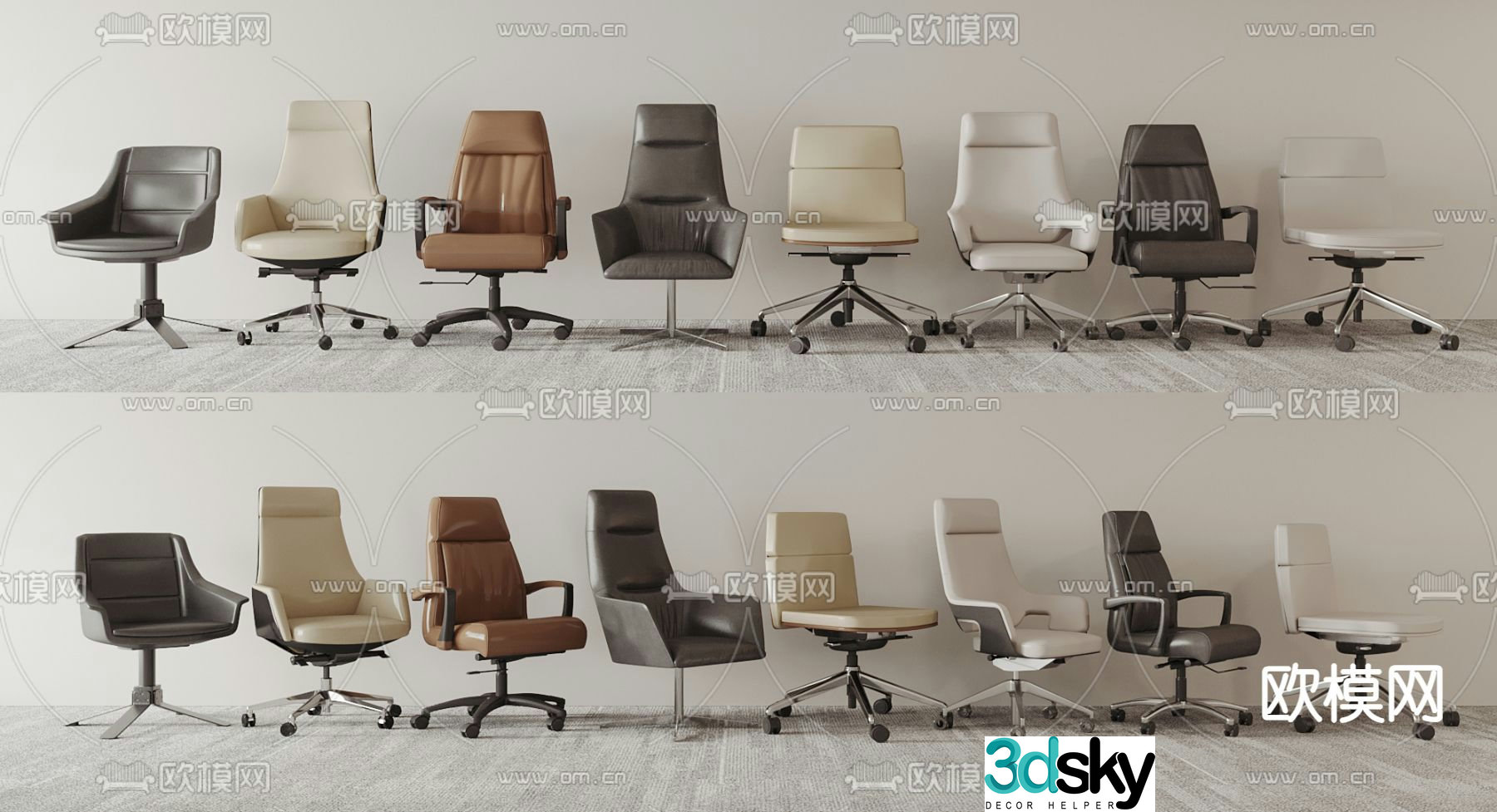 Boss chair office chair staff chair desk chair conference chair 3D model