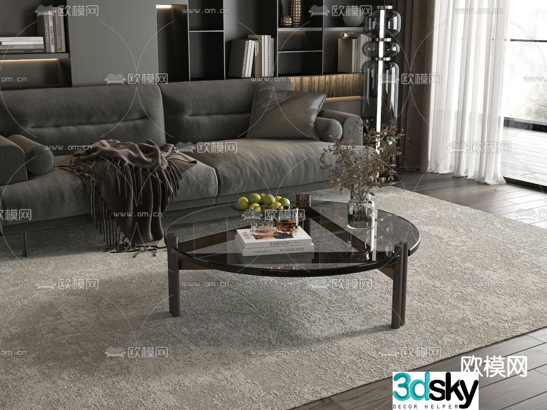 Round coffee table 3d model