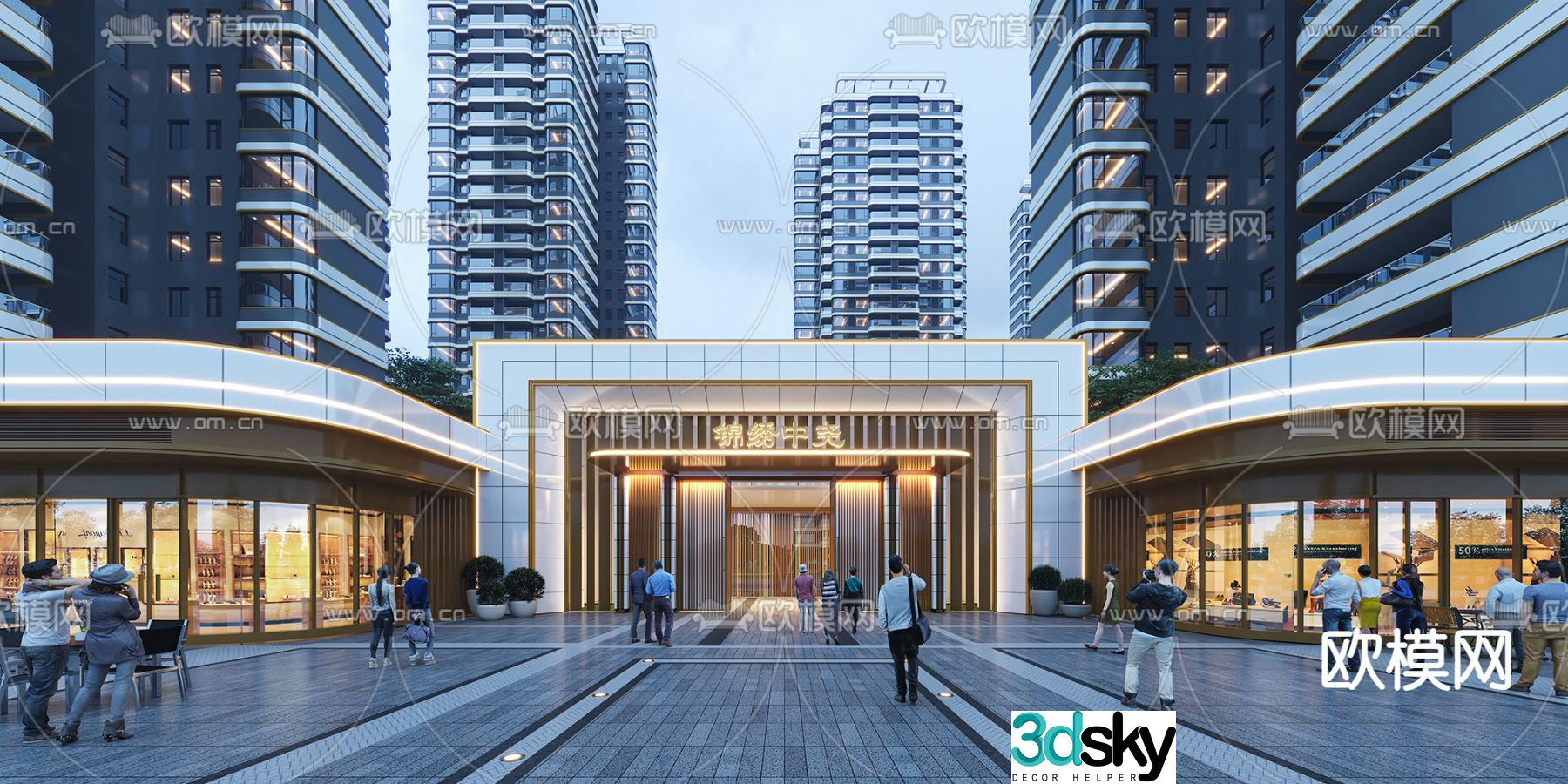 Modern high-rise residential door entrance 3d model