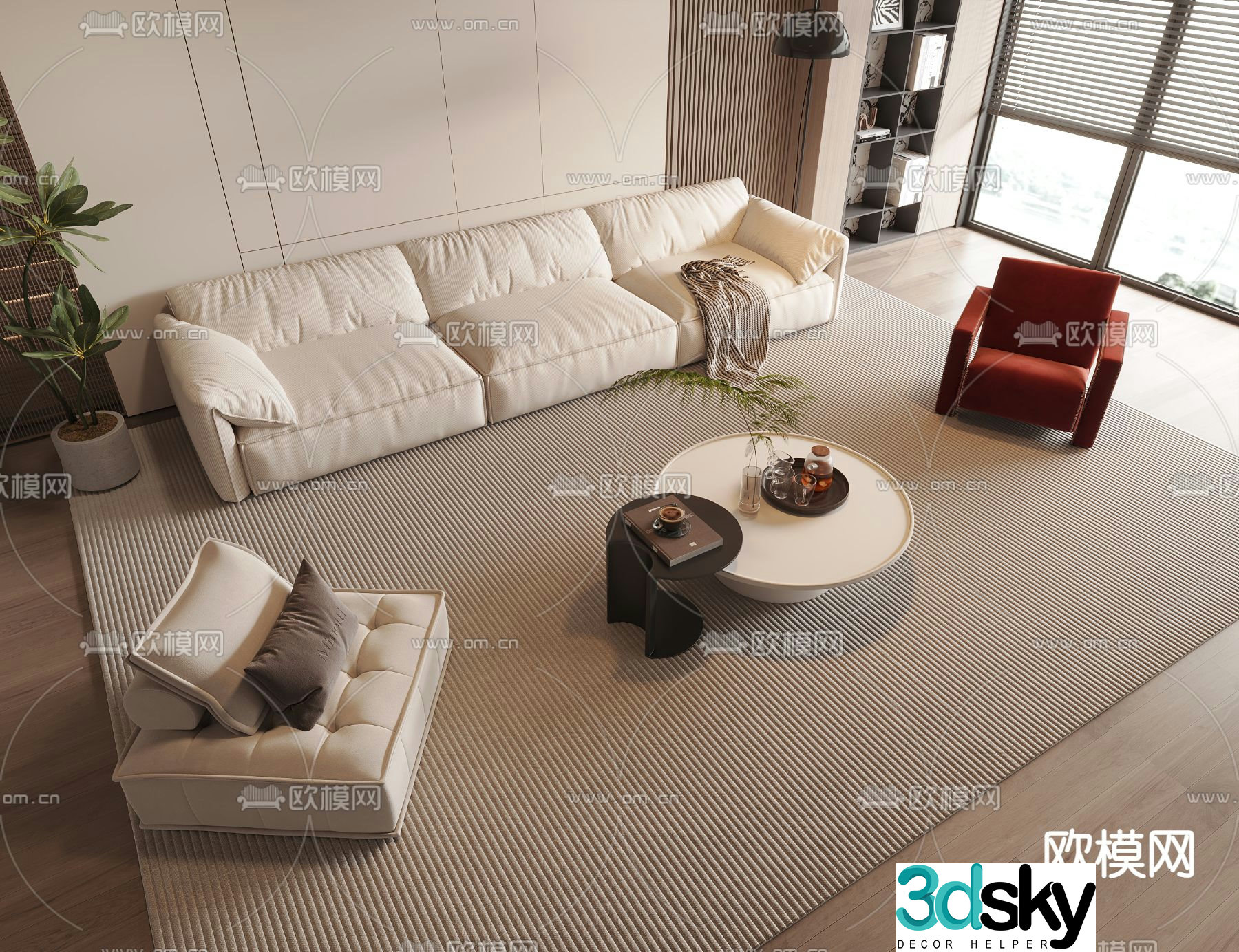 Modern sectional sofa 3d model