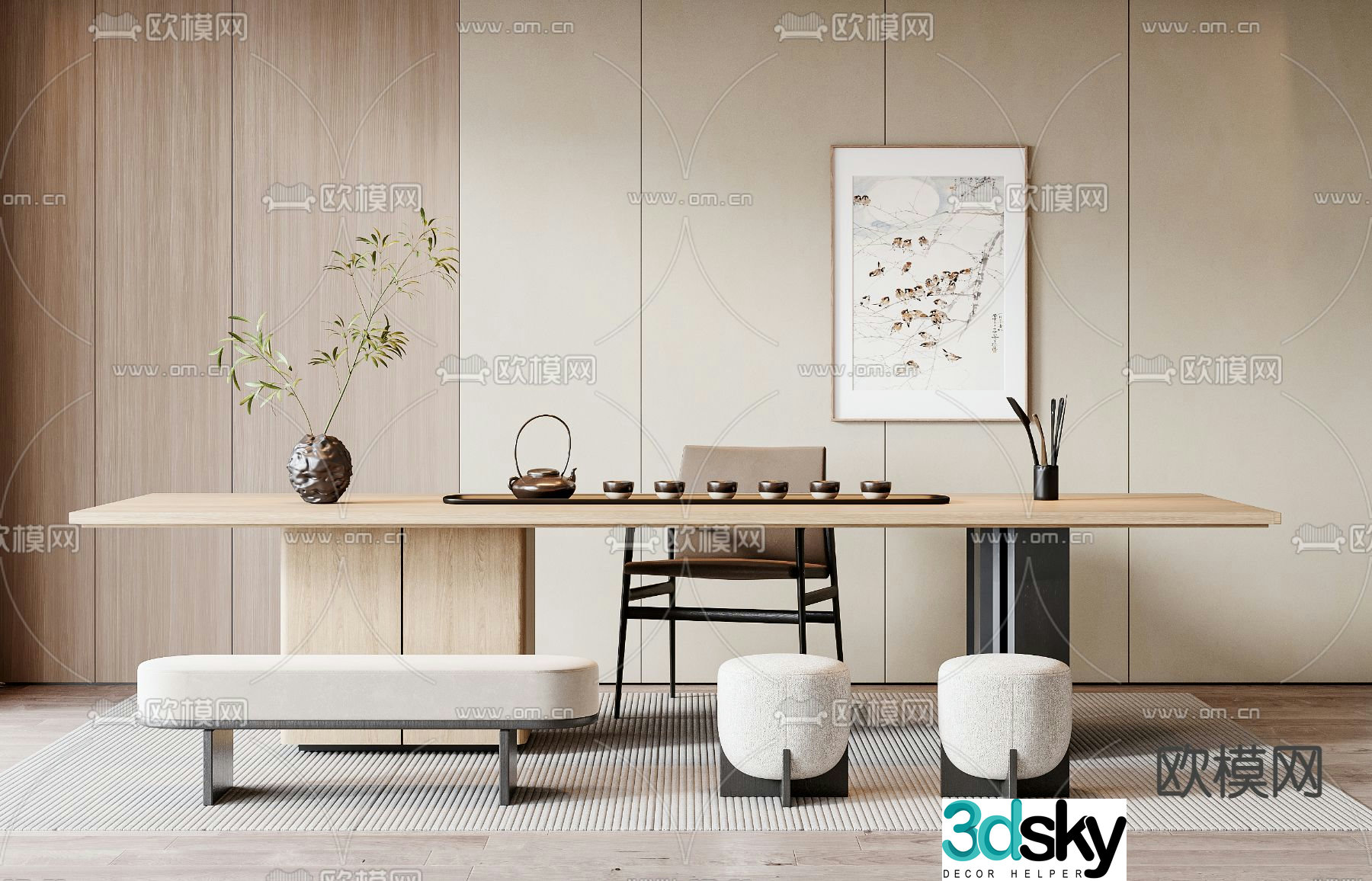 Modern tea table tea table 3d model