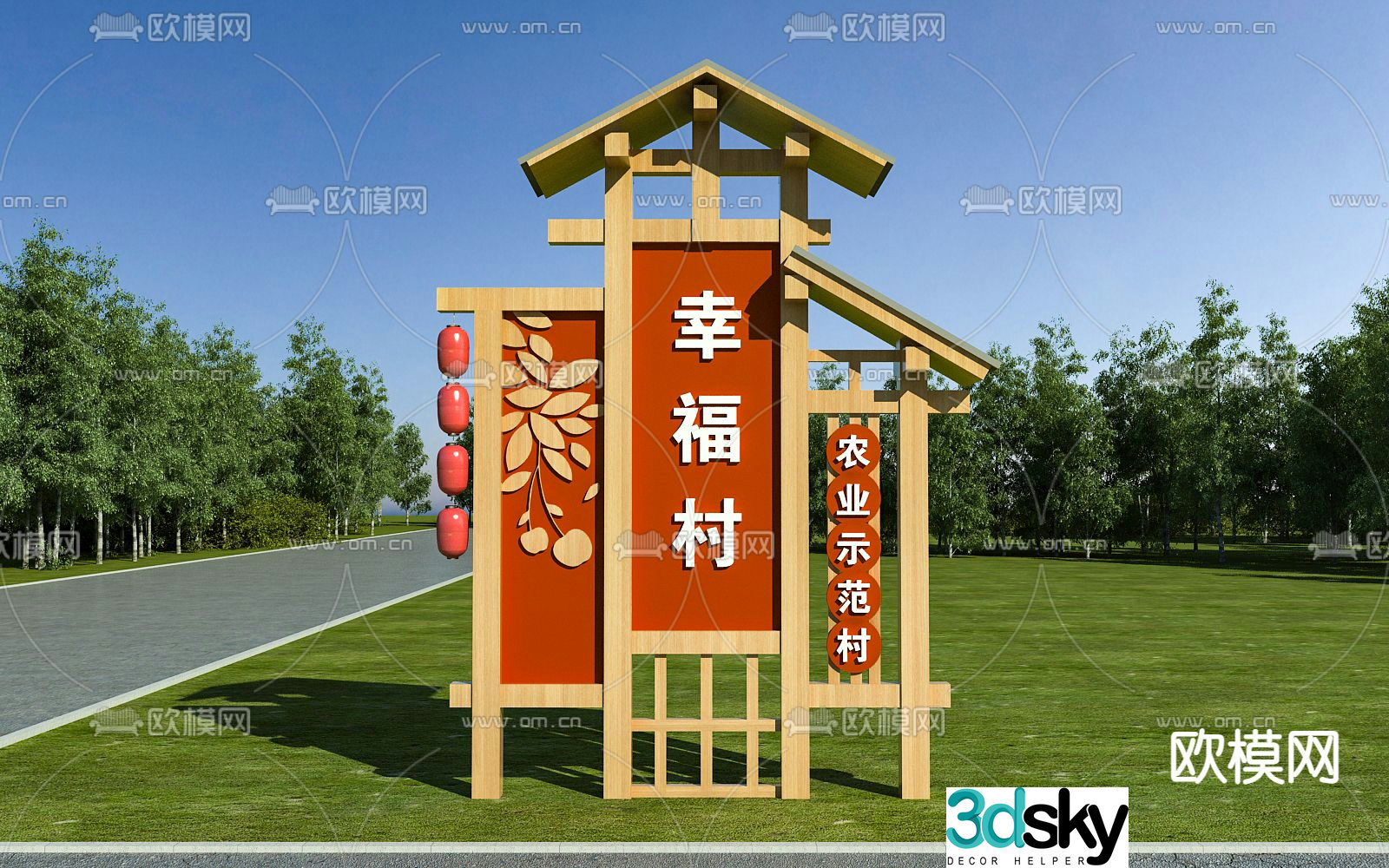 Spiritual Fortress Guide Sign City Sculpture 3D Model