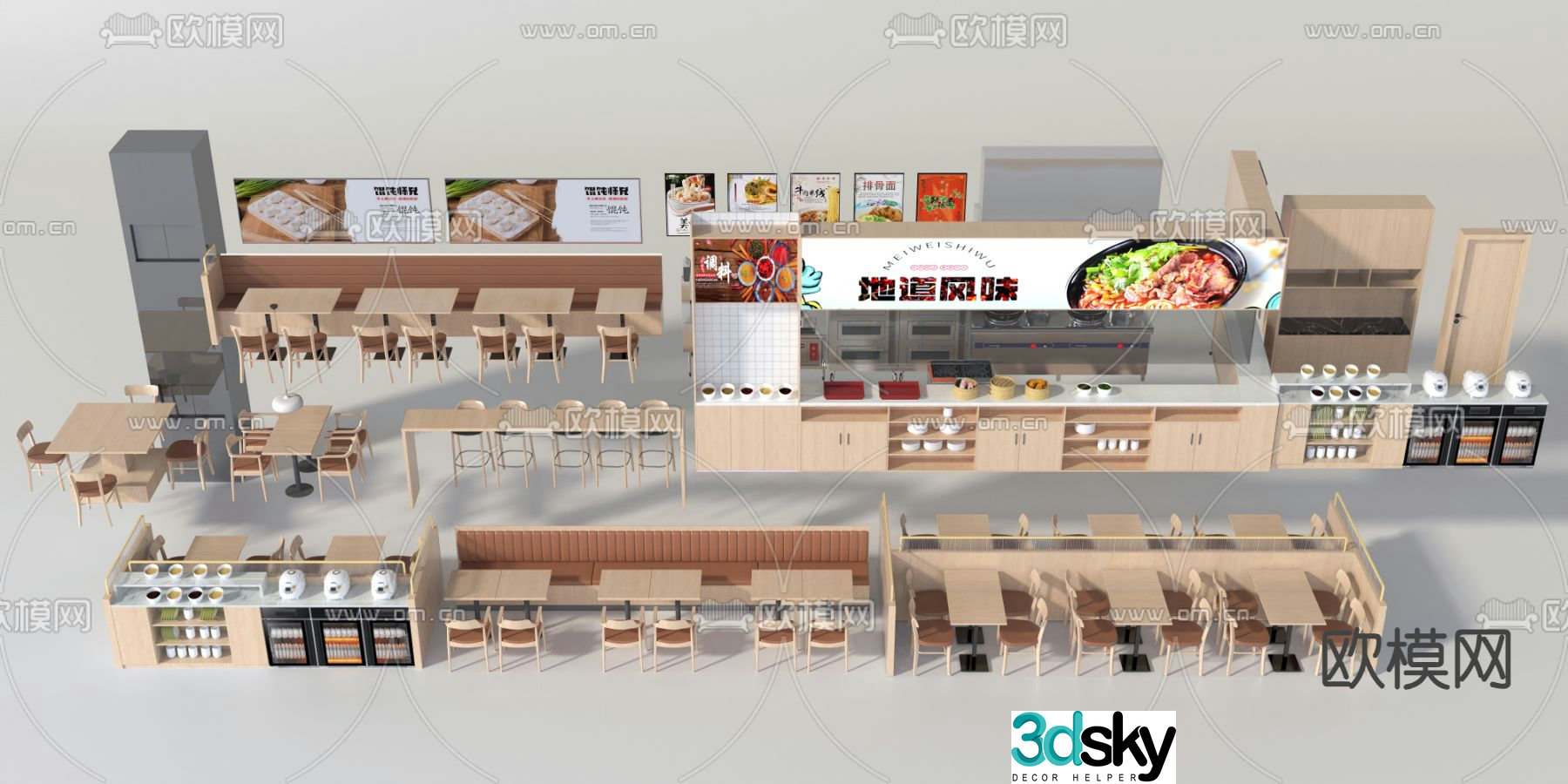 Restaurant dining table and chairs card seat dining table and chairs 3d model