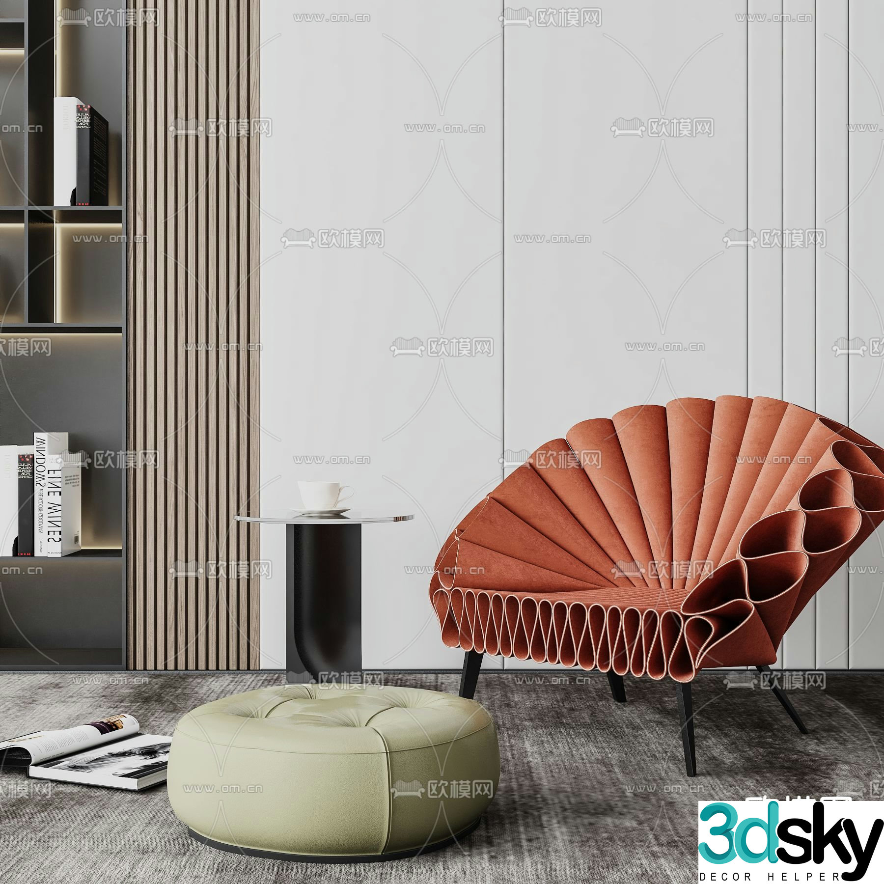 petal chair leisure chair footrest 3d model