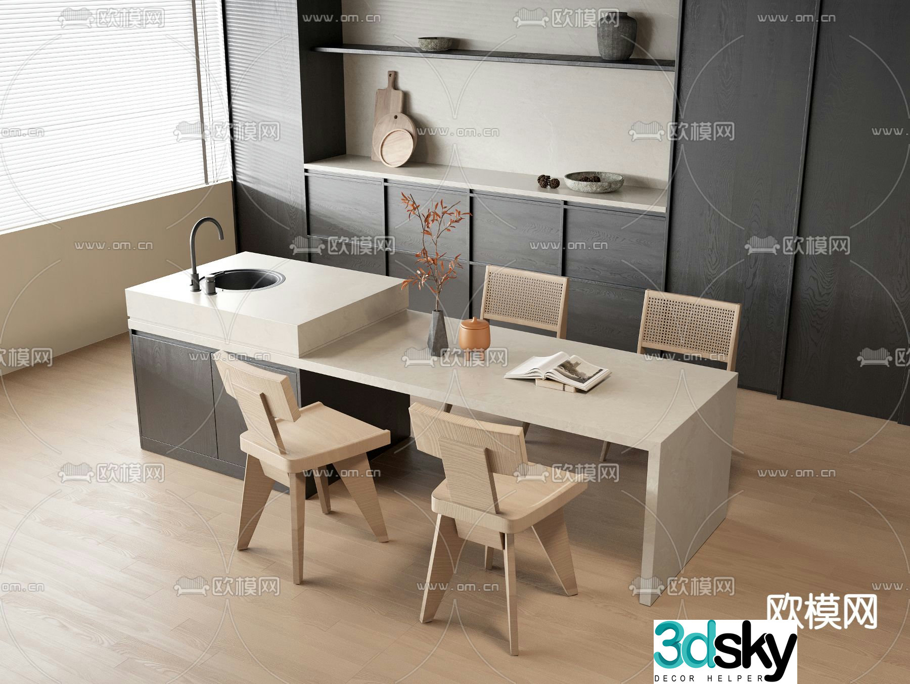Island dining table and chairs 3d model