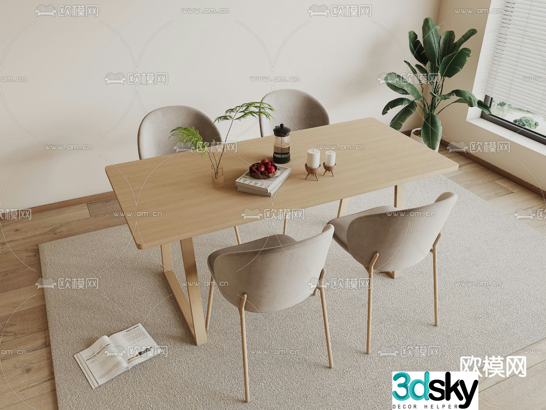 Nordic dining table and chairs 3d model